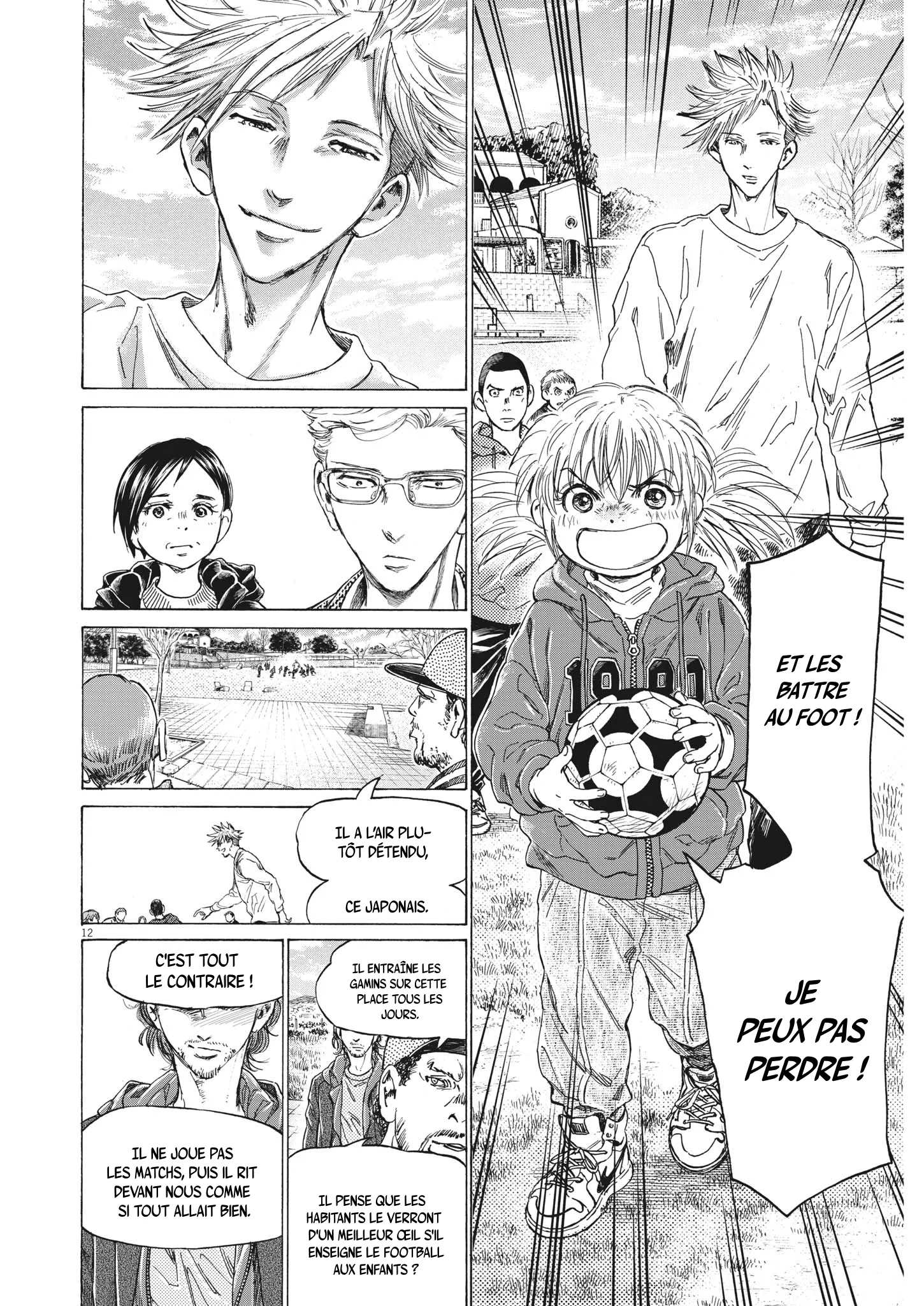 Read Ao Ashi FRANCAIS Manga Online