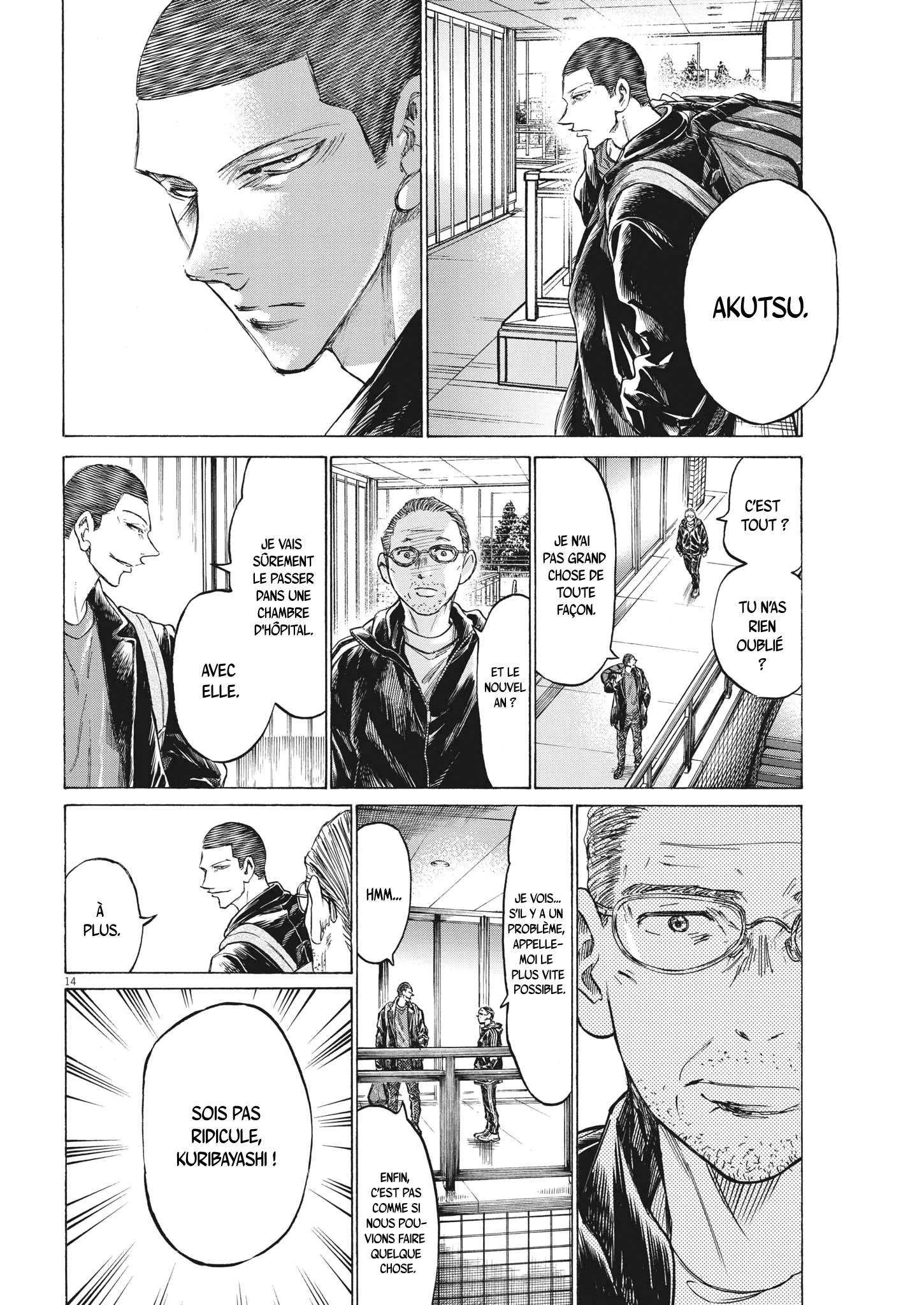 Read Ao Ashi FRANCAIS Manga Online