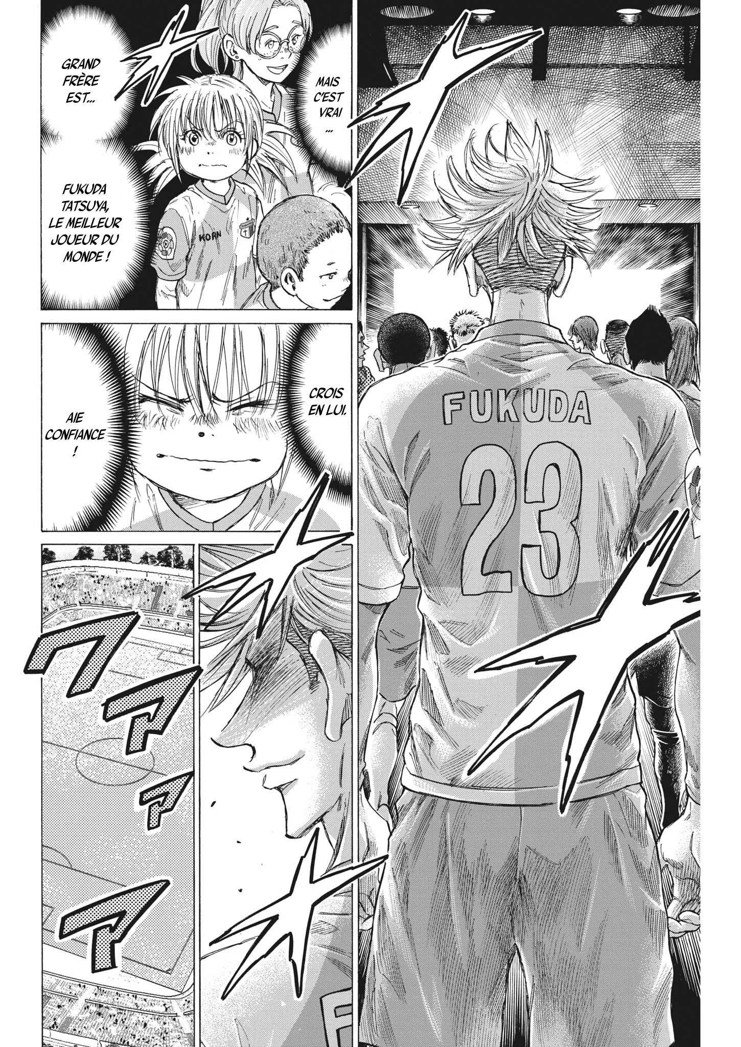 Read Ao Ashi FRANCAIS Manga Online