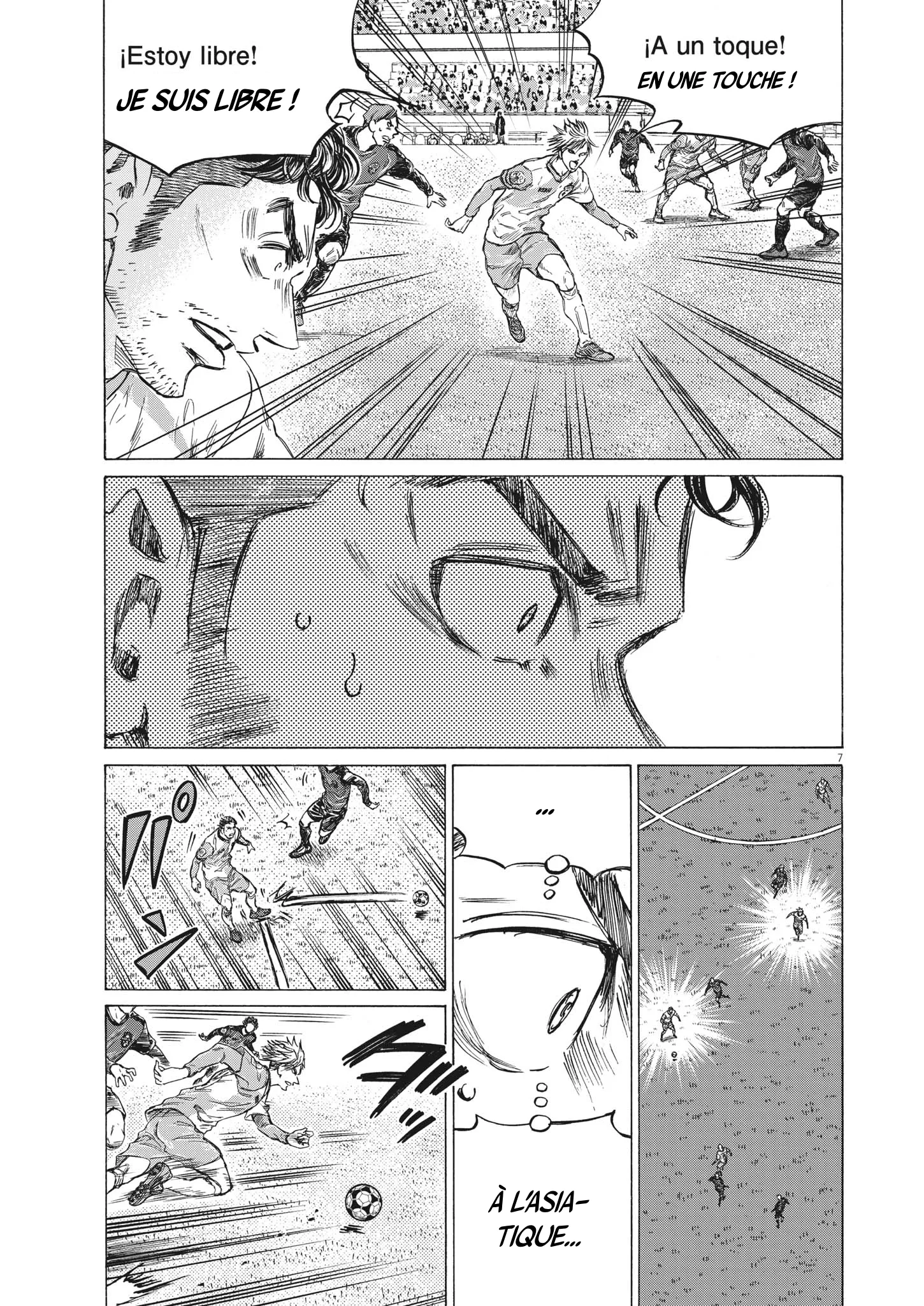 Read Ao Ashi FRANCAIS Manga Online