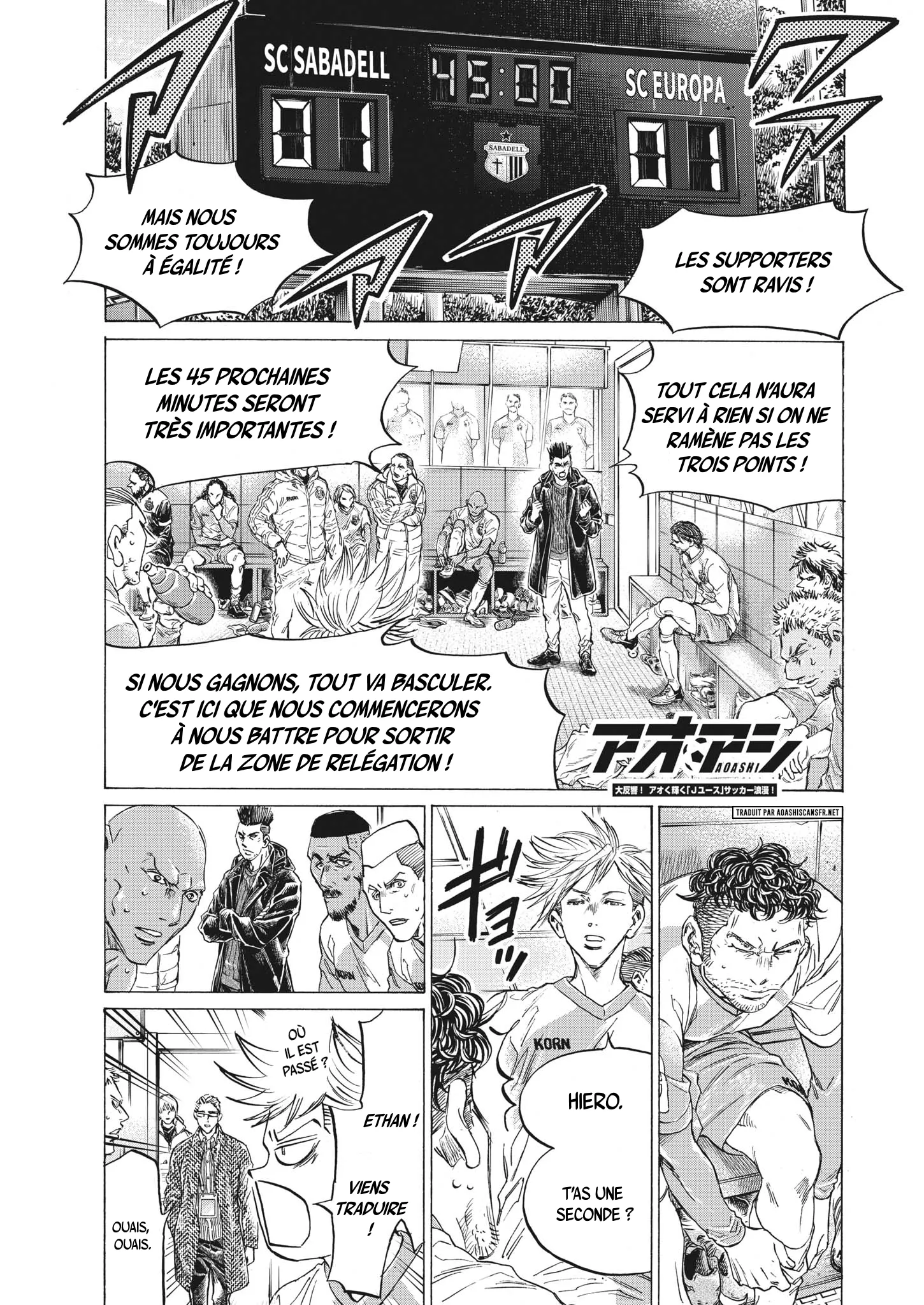 Read Ao Ashi FRANCAIS Manga Online