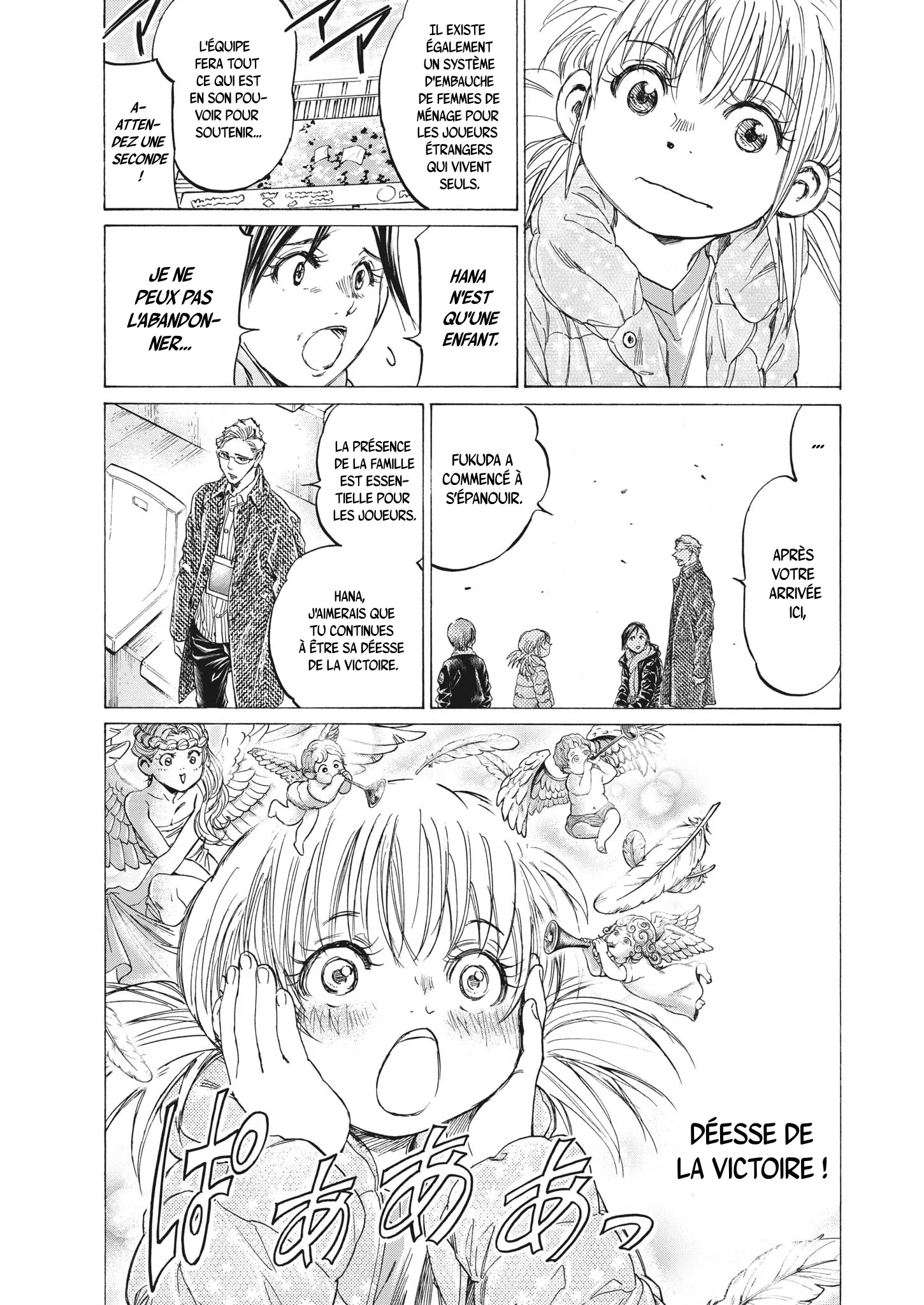 Read Ao Ashi FRANCAIS Manga Online