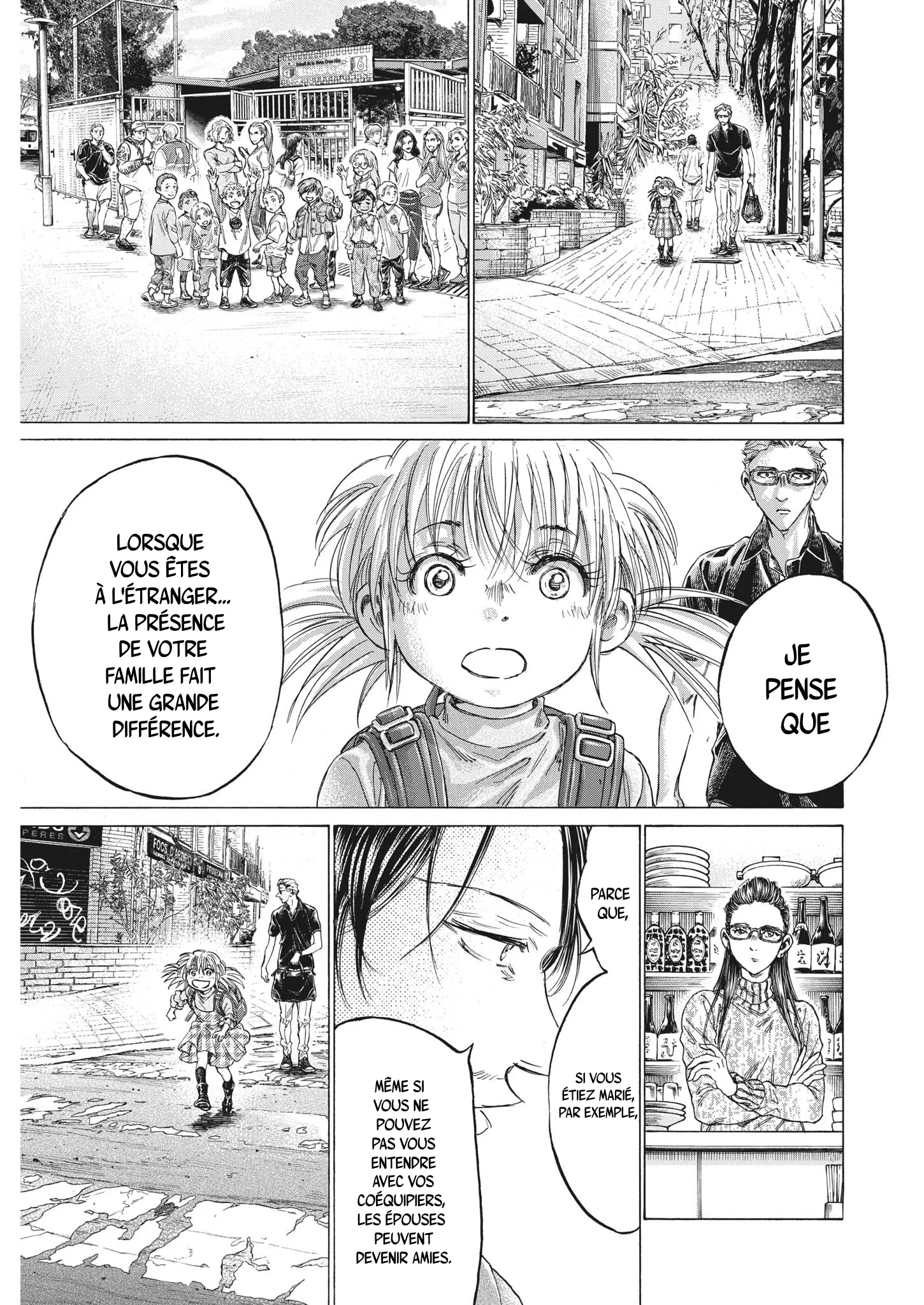 Read Ao Ashi FRANCAIS Manga Online