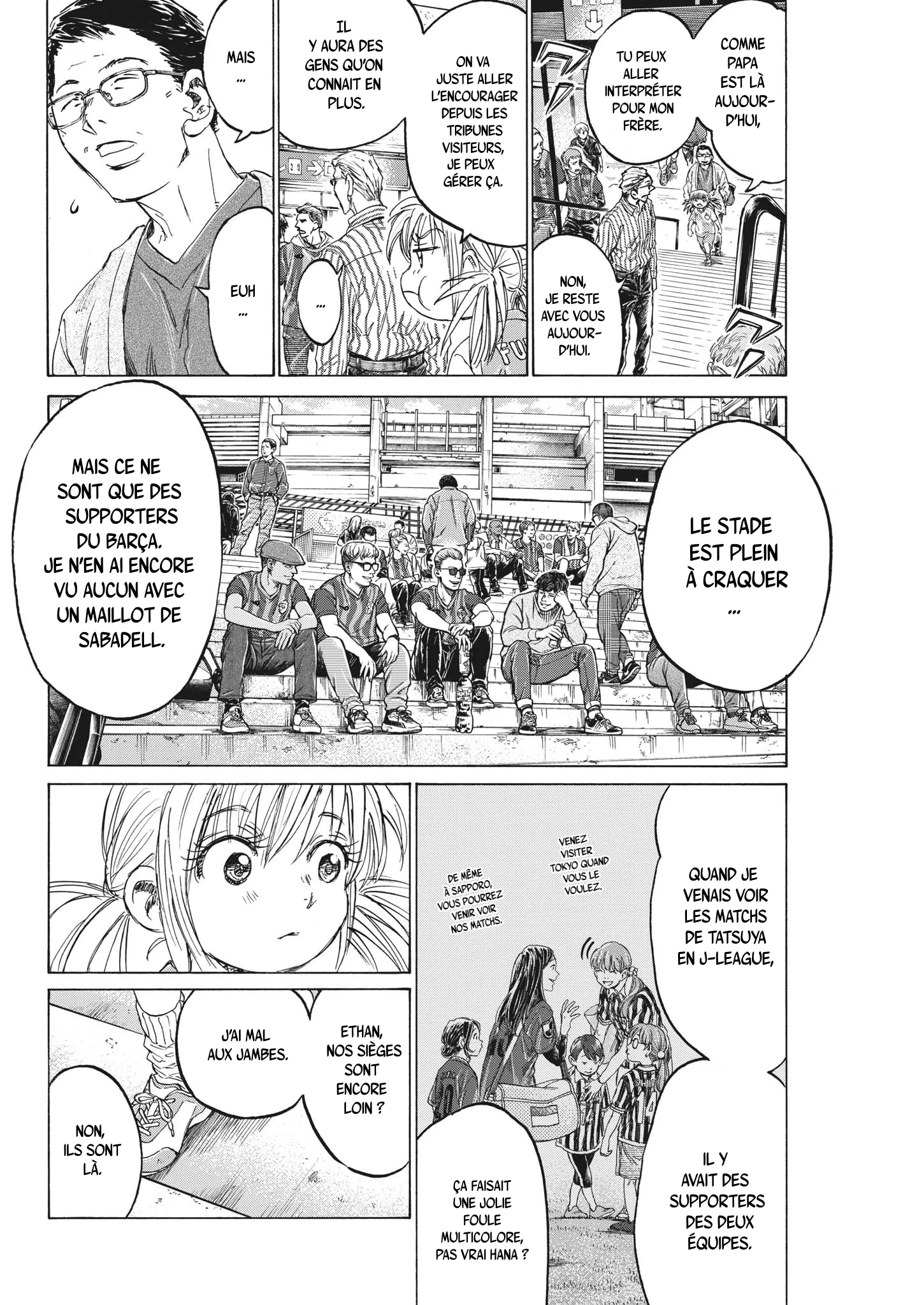 Read Ao Ashi FRANCAIS Manga Online