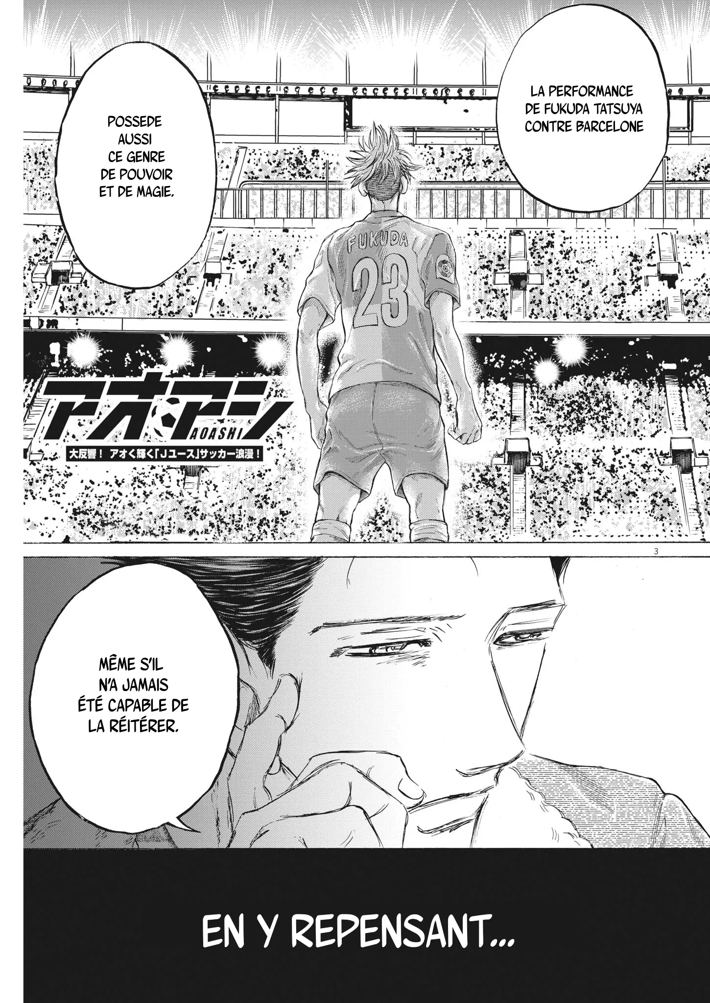 Read Ao Ashi FRANCAIS Manga Online