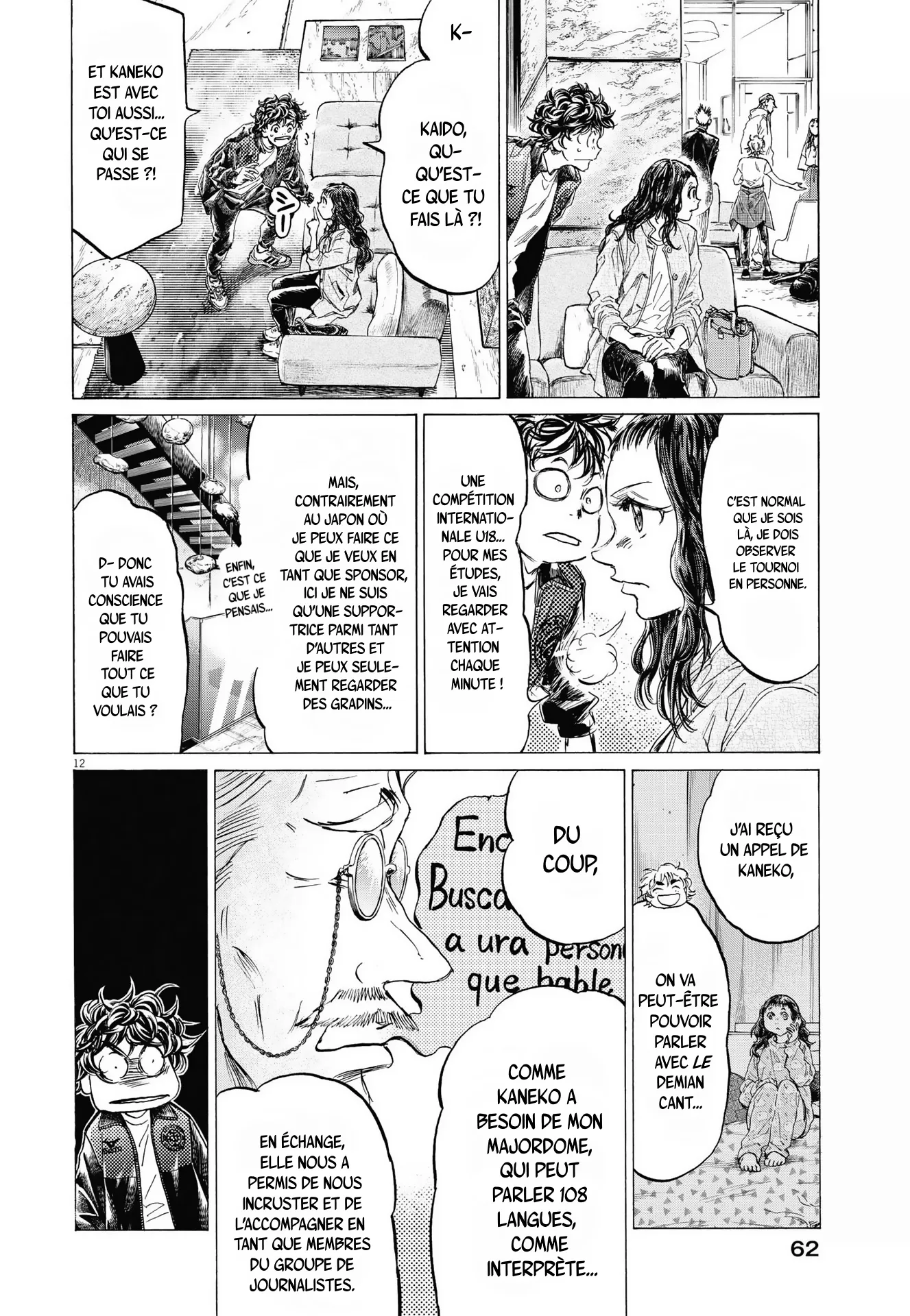 Read Ao Ashi FRANCAIS Manga Online