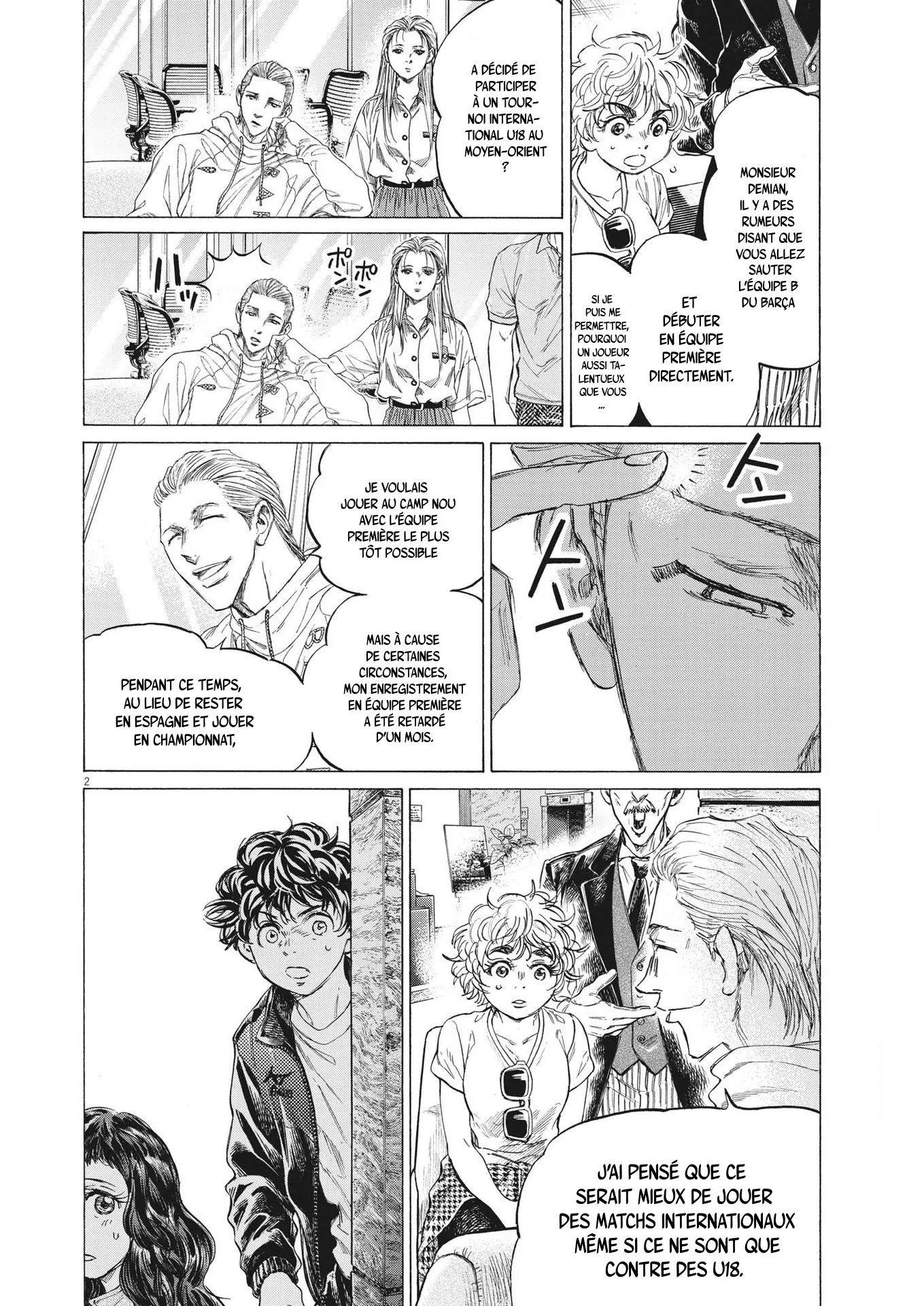 Read Ao Ashi FRANCAIS Manga Online