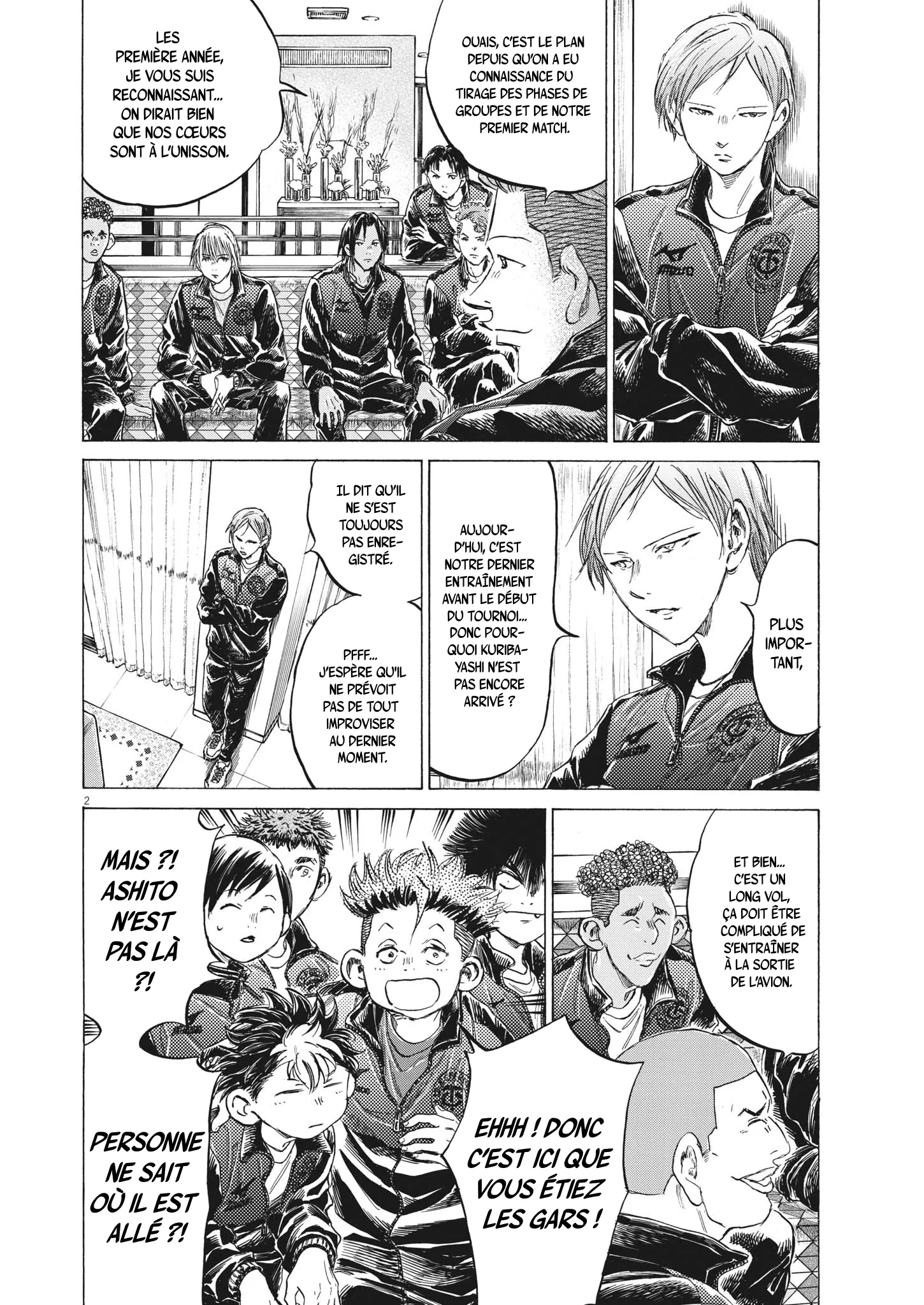 Read Ao Ashi FRANCAIS Manga Online