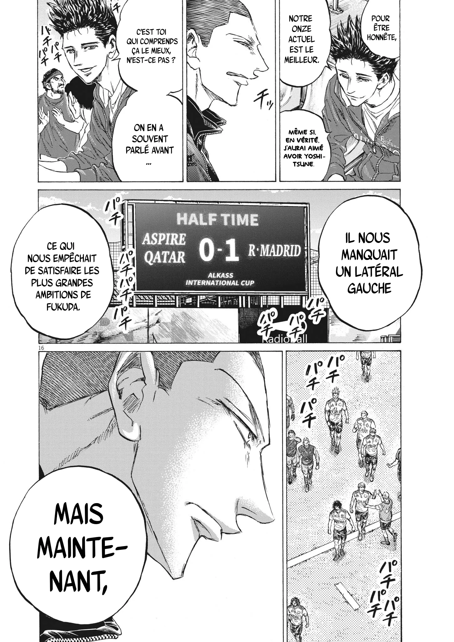Read Ao Ashi FRANCAIS Manga Online
