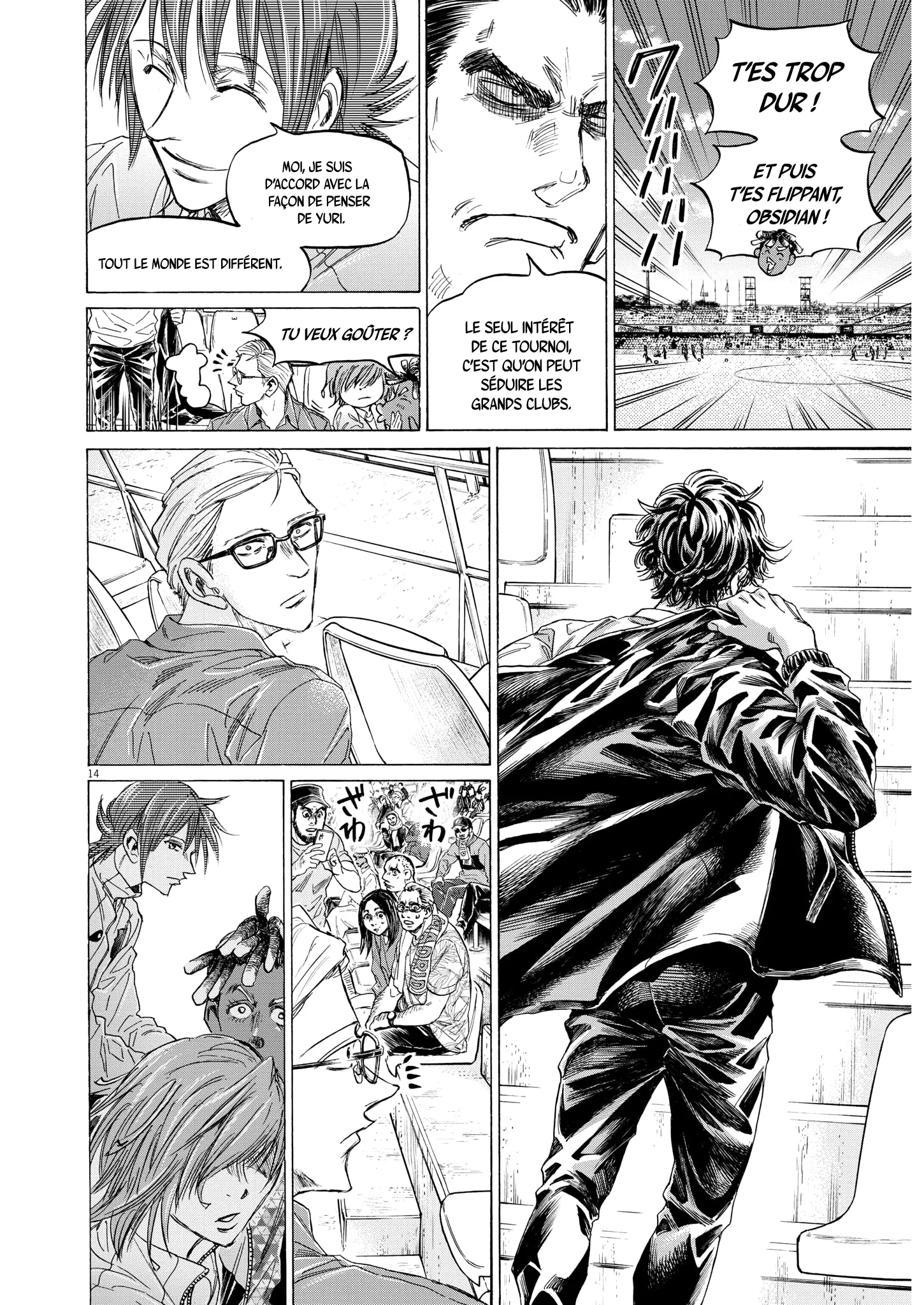 Read Ao Ashi FRANCAIS Manga Online