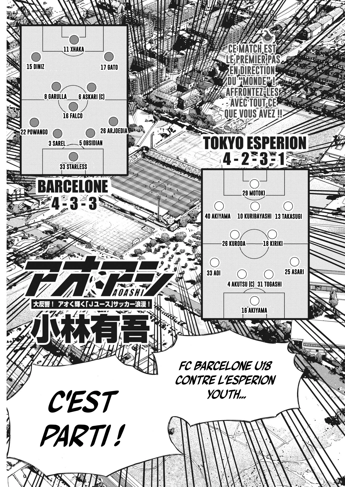 Read Ao Ashi FRANCAIS Manga Online