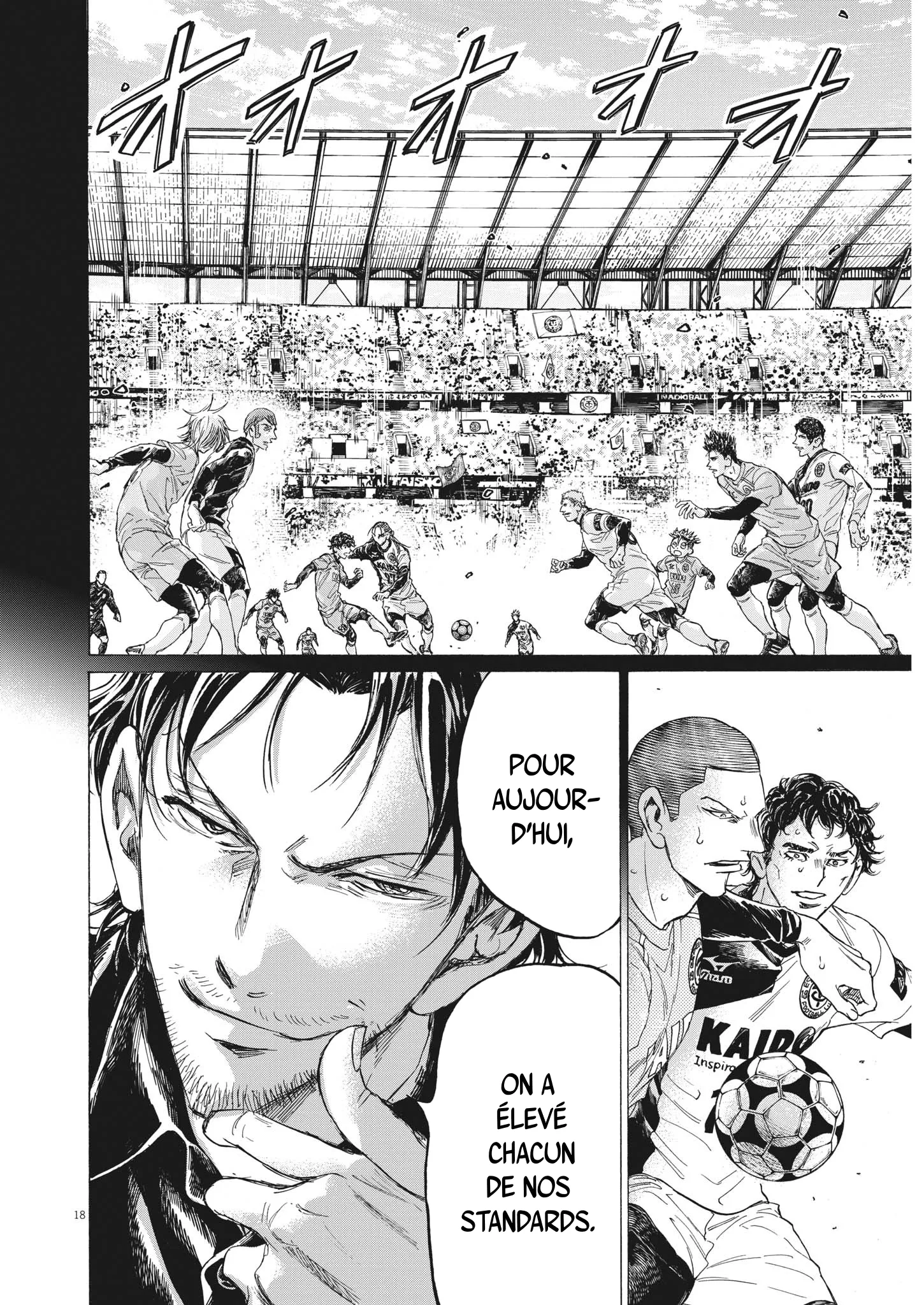 Read Ao Ashi FRANCAIS Manga Online