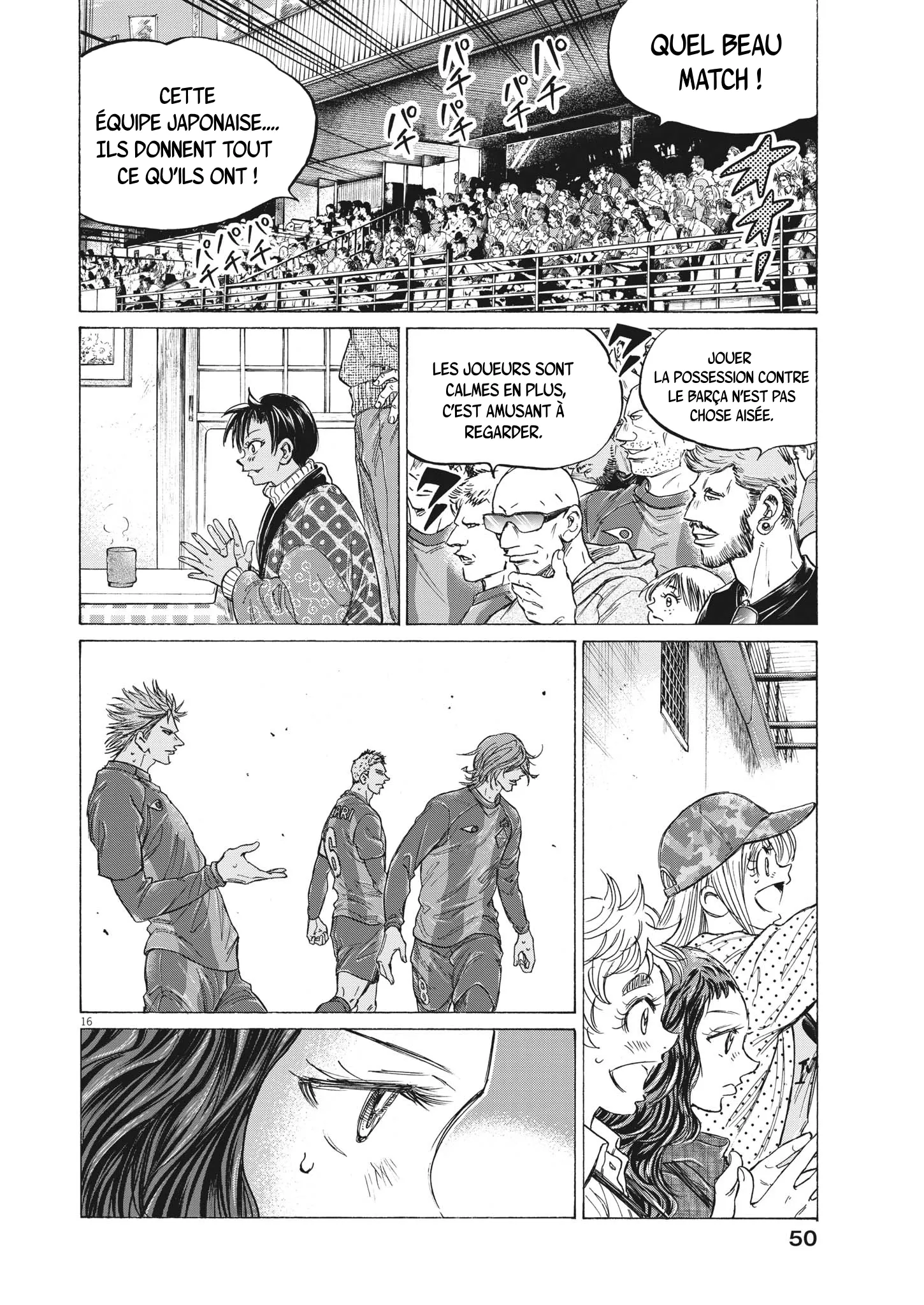 Read Ao Ashi FRANCAIS Manga Online