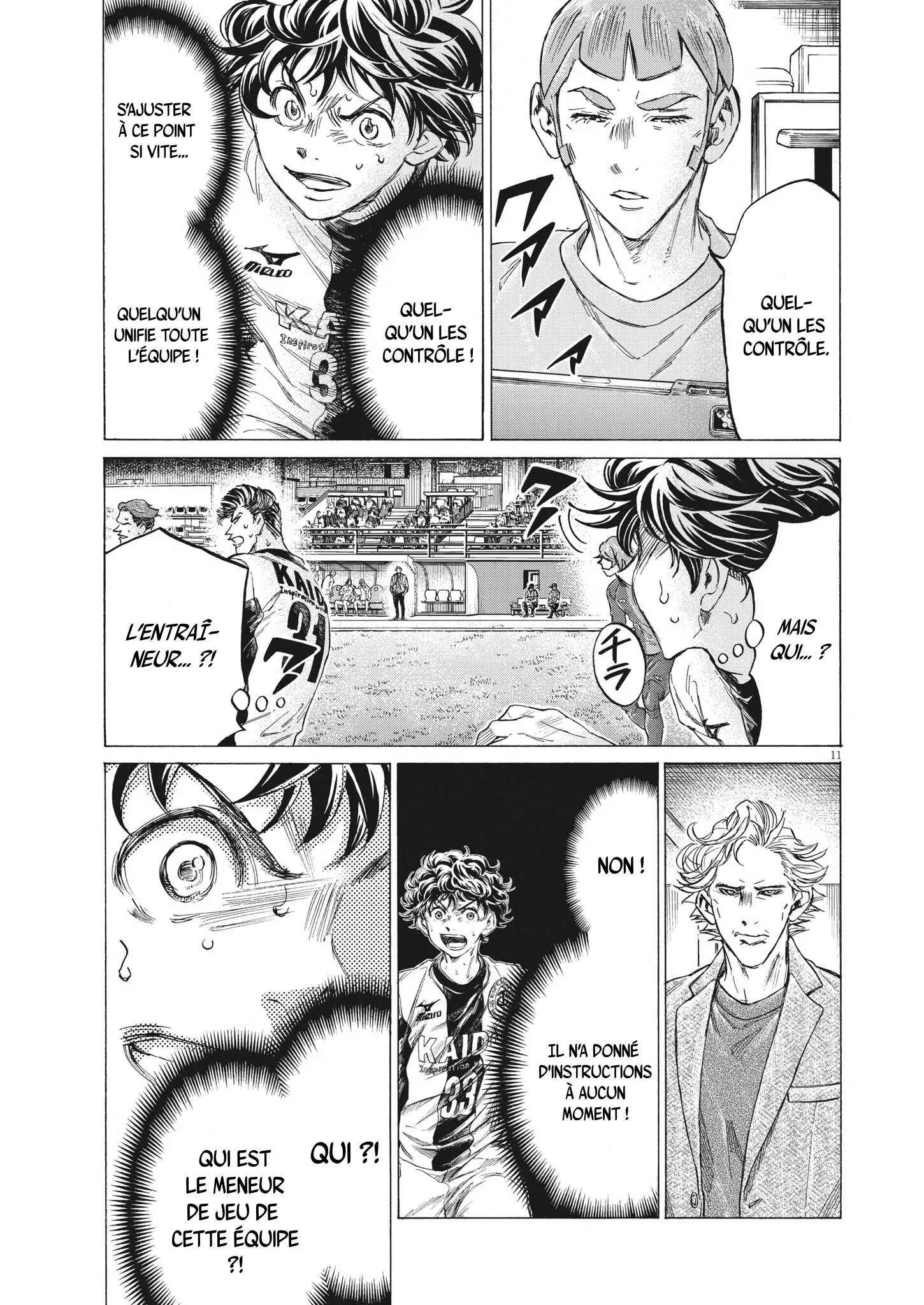 Read Ao Ashi FRANCAIS Manga Online