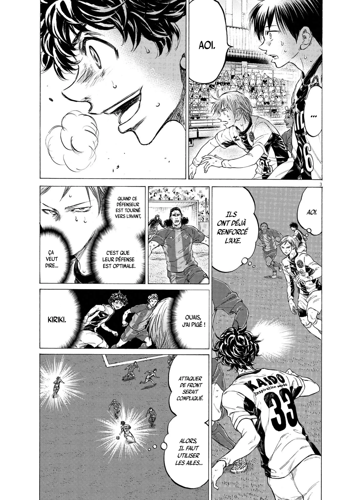 Read Ao Ashi FRANCAIS Manga Online