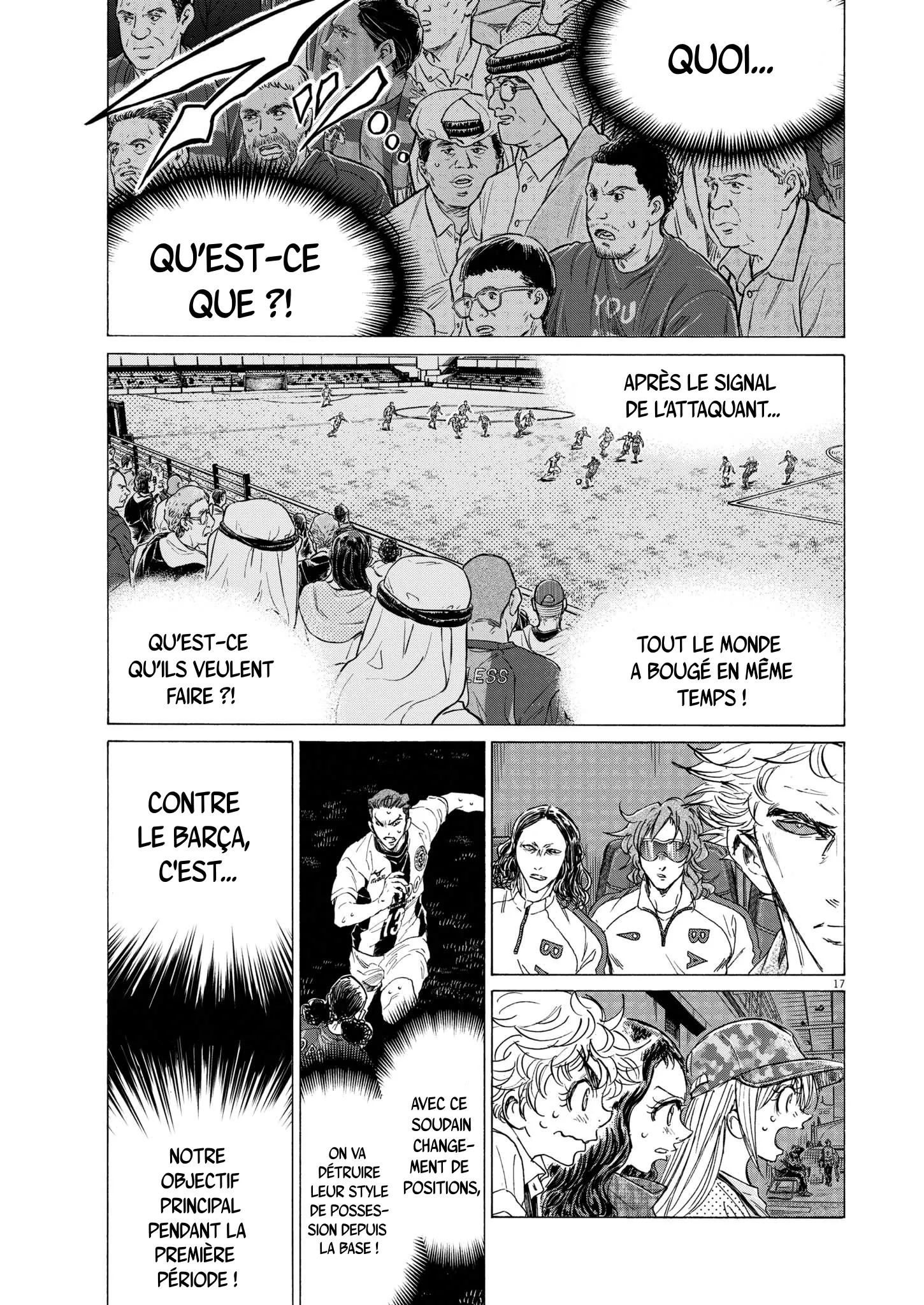 Read Ao Ashi FRANCAIS Manga Online