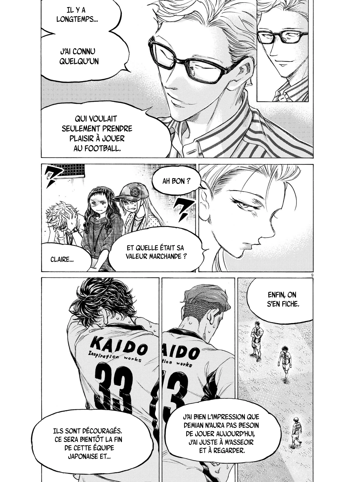 Read Ao Ashi FRANCAIS Manga Online