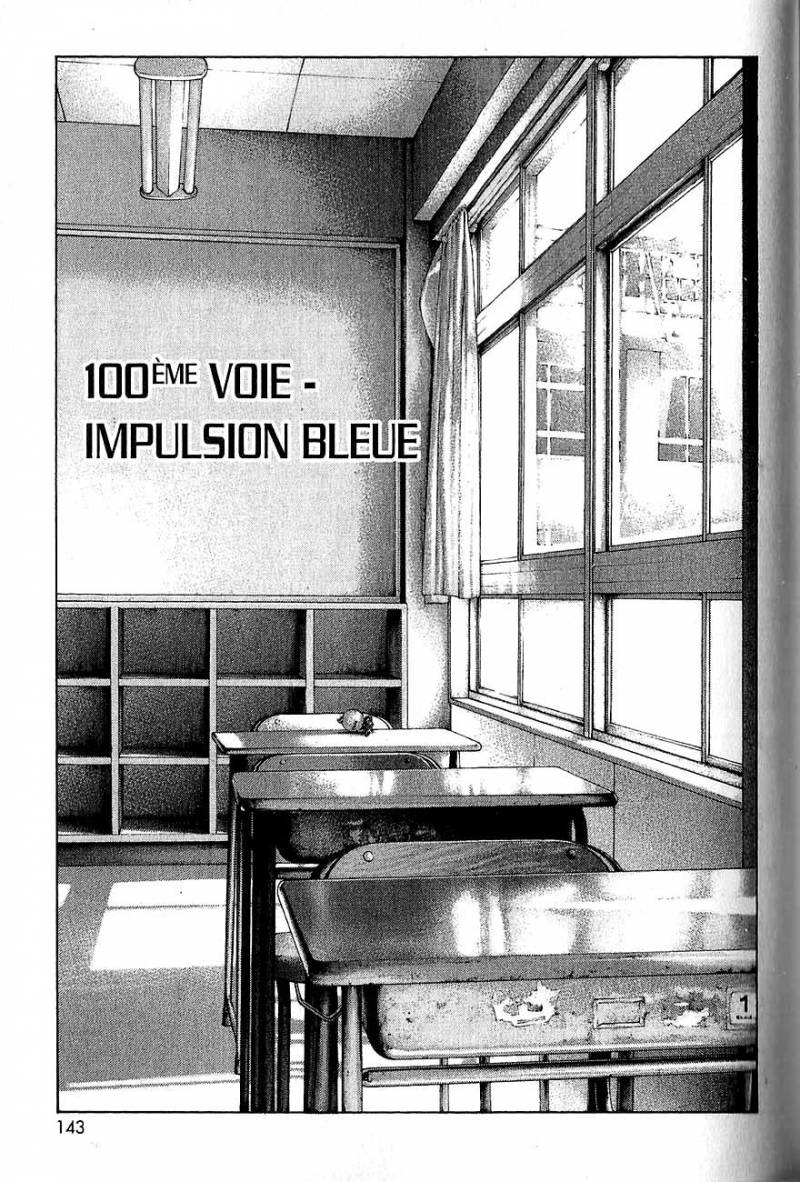 Read Ascension FRANCAIS Manga Online