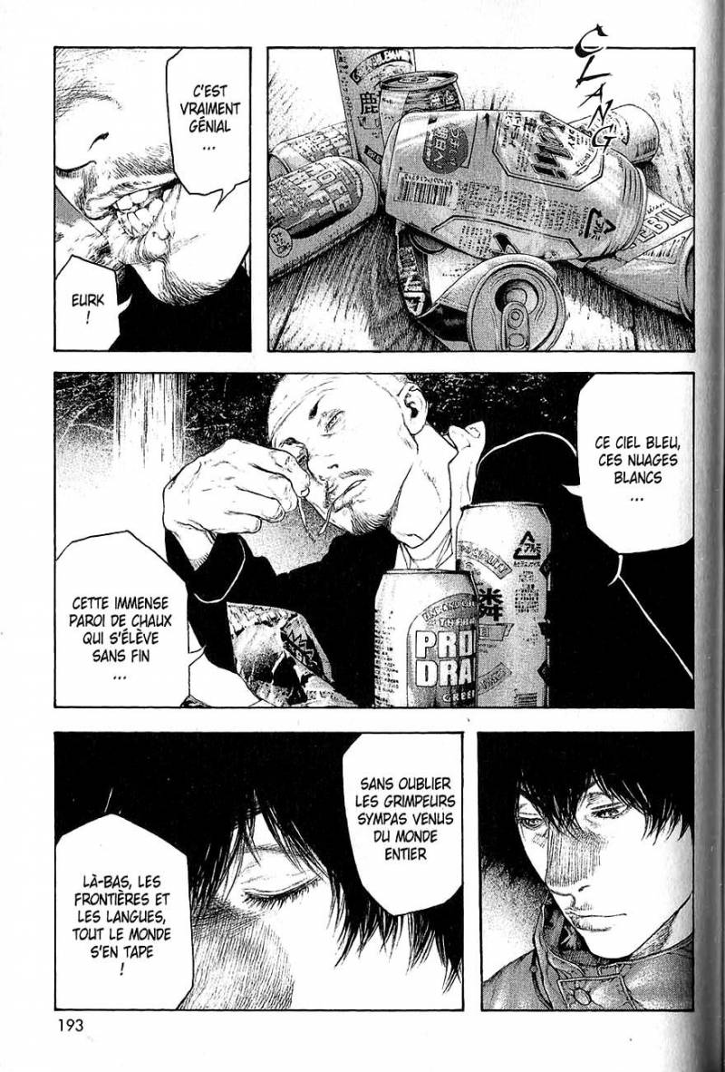 Read Ascension FRANCAIS Manga Online