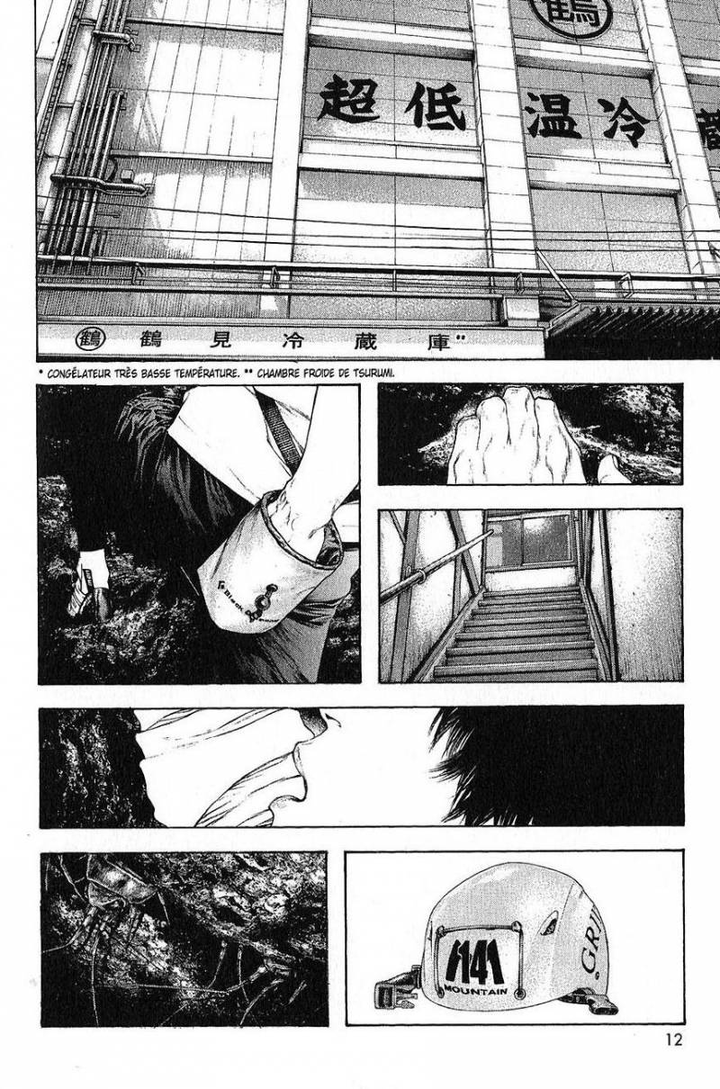 Read Ascension FRANCAIS Manga Online