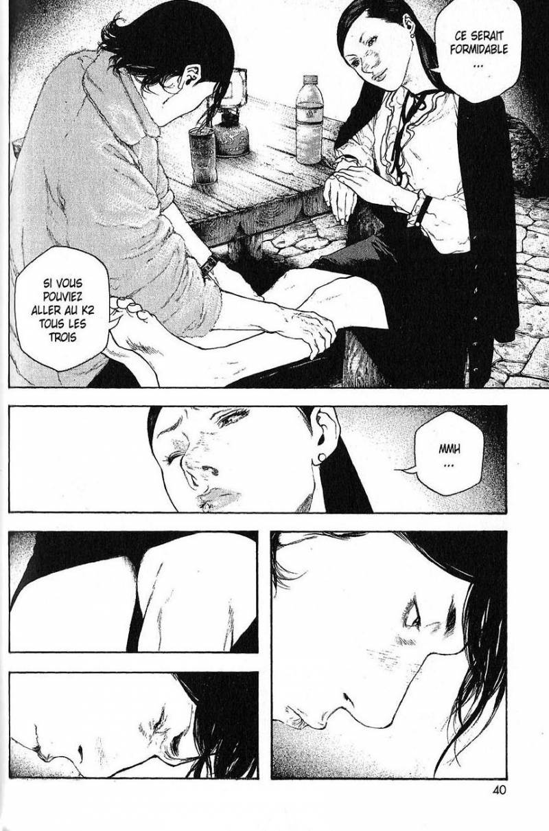 Read Ascension FRANCAIS Manga Online