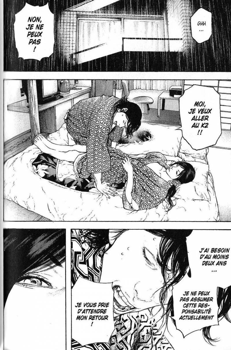 Read Ascension FRANCAIS Manga Online