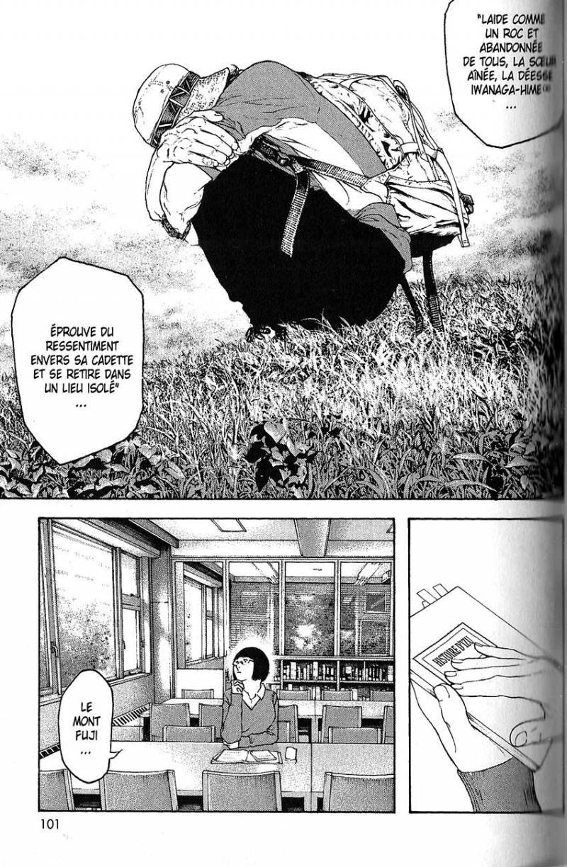 Read Ascension FRANCAIS Manga Online