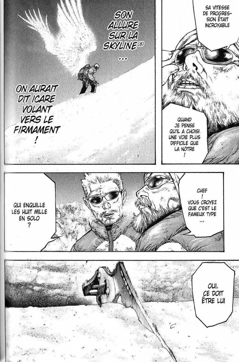 Read Ascension FRANCAIS Manga Online