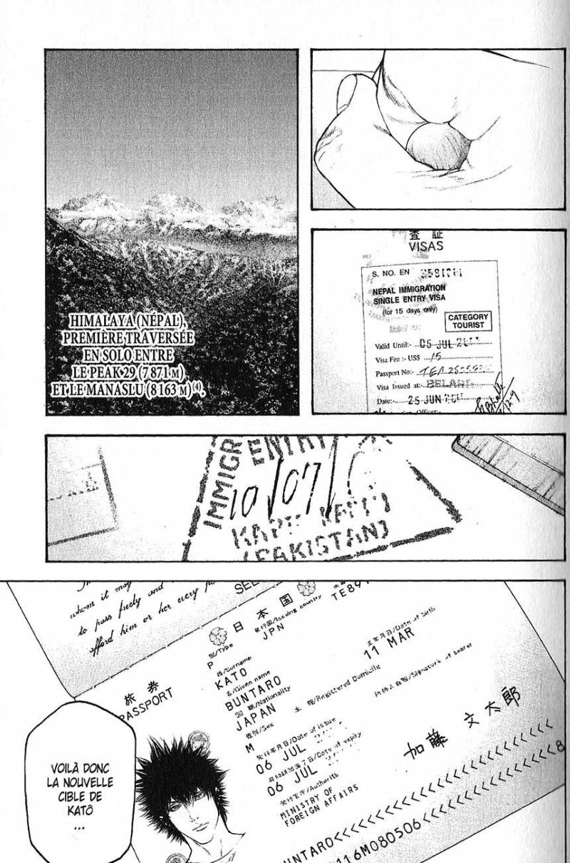 Read Ascension FRANCAIS Manga Online