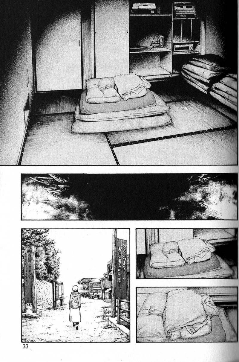 Read Ascension FRANCAIS Manga Online