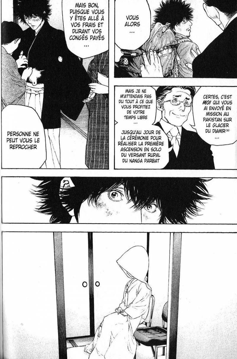 Read Ascension FRANCAIS Manga Online