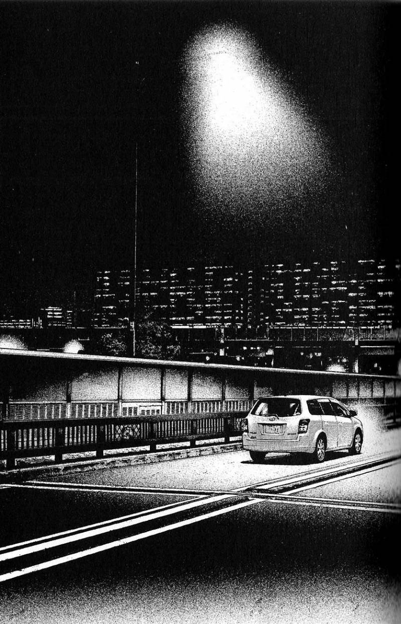 Read Ascension FRANCAIS Manga Online