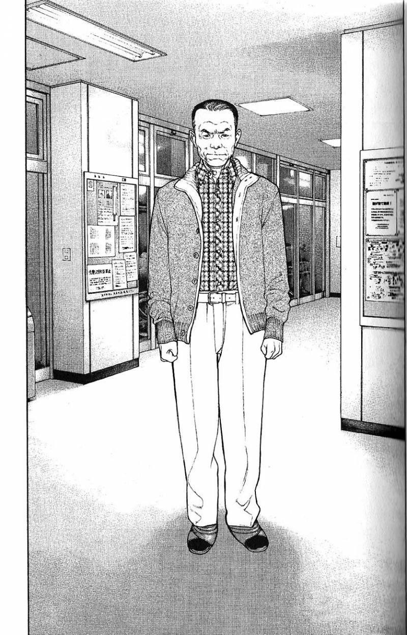 Read Ascension FRANCAIS Manga Online