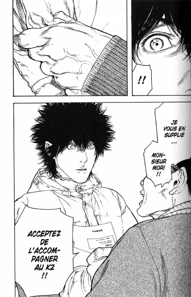 Read Ascension FRANCAIS Manga Online