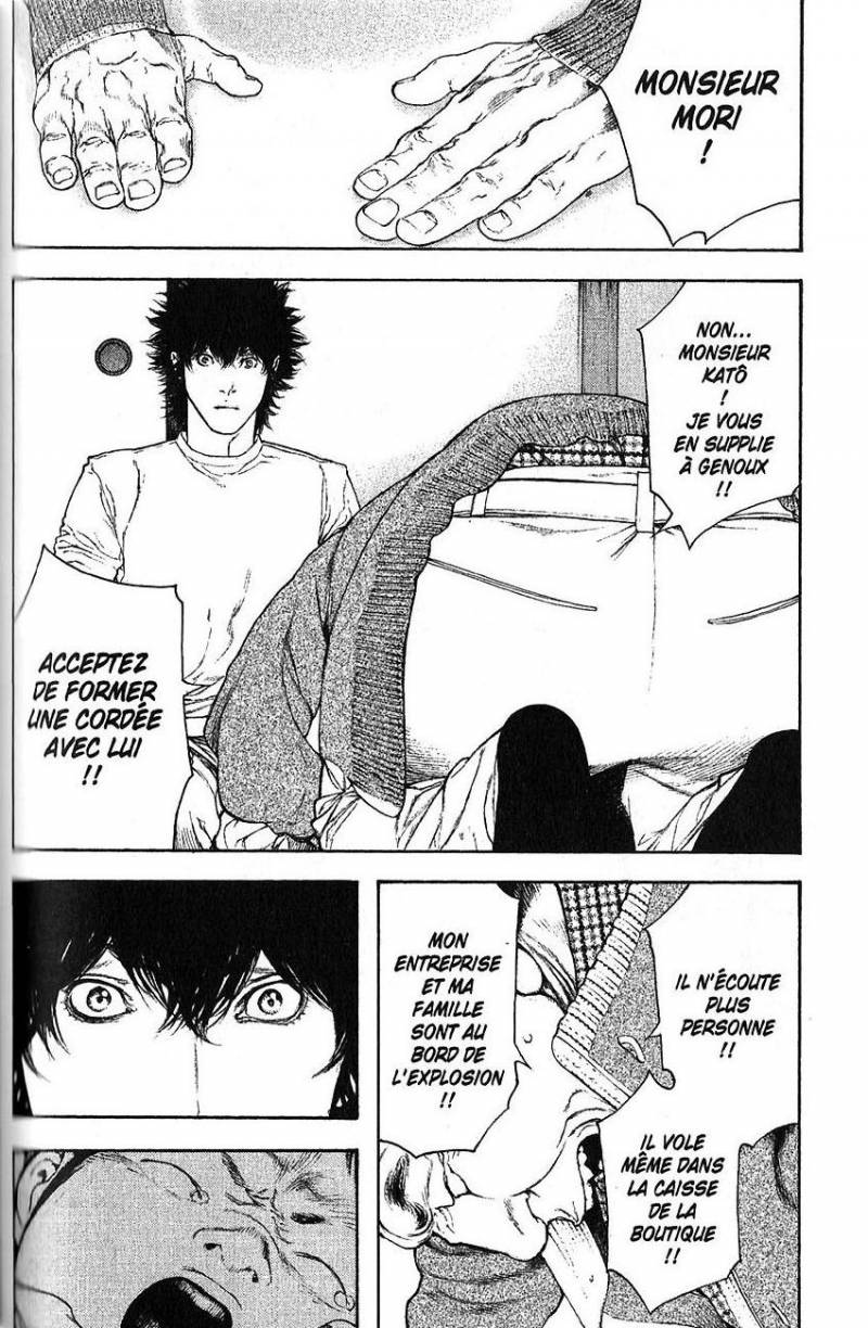 Read Ascension FRANCAIS Manga Online