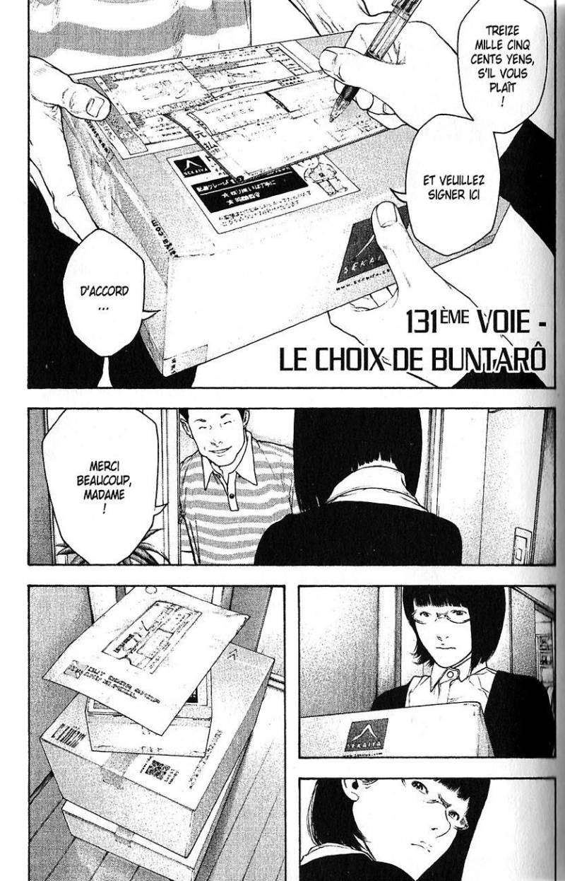 Read Ascension FRANCAIS Manga Online