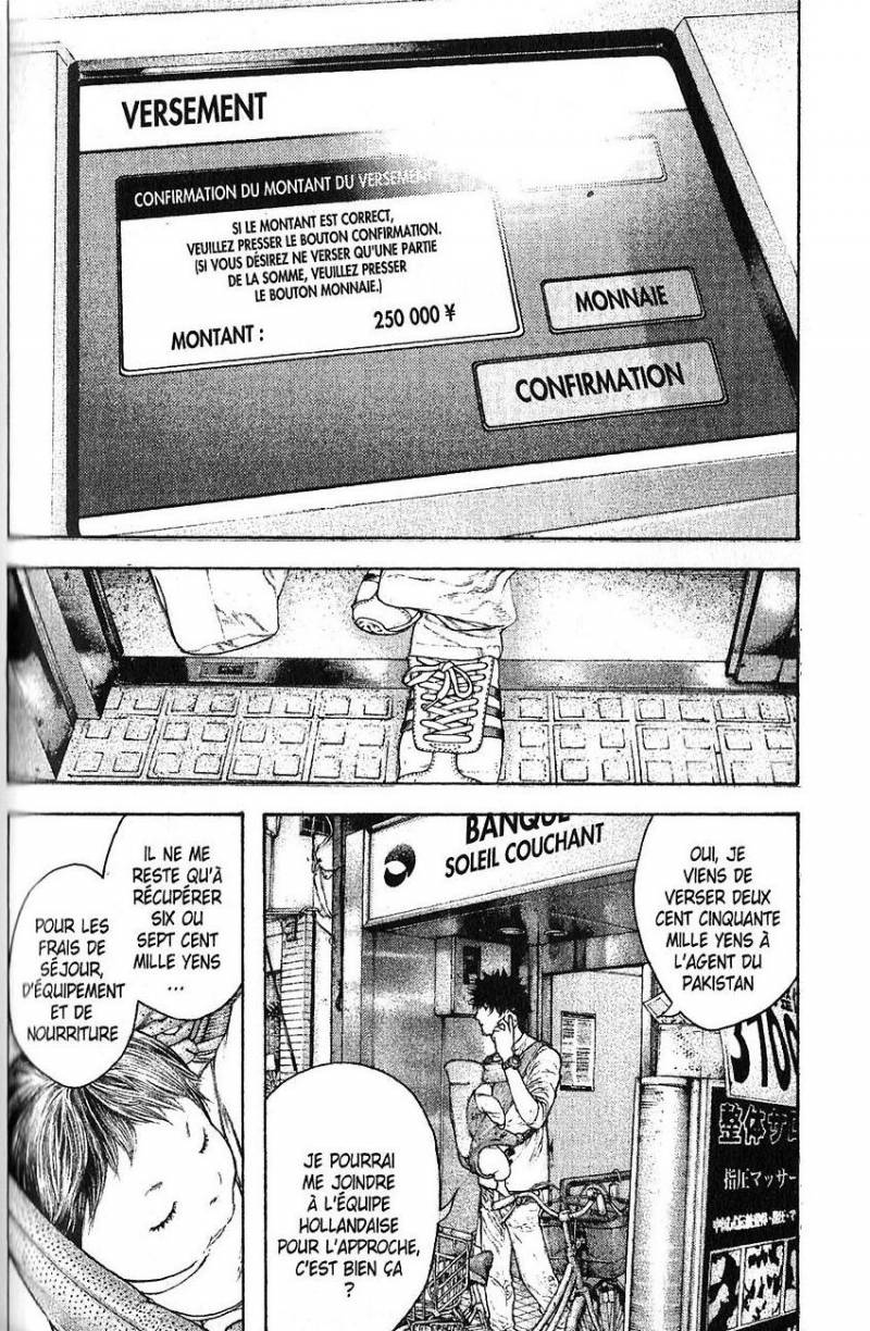 Read Ascension FRANCAIS Manga Online