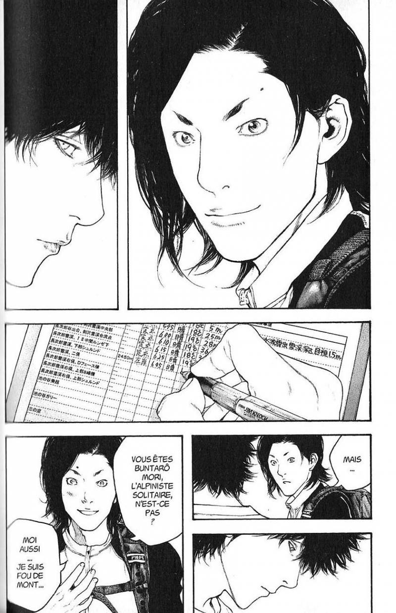 Read Ascension FRANCAIS Manga Online