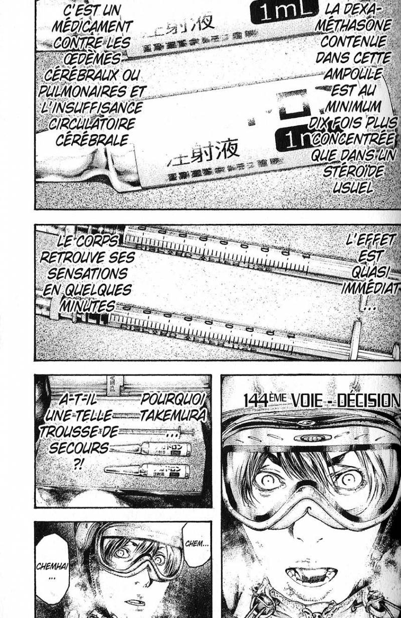 Read Ascension FRANCAIS Manga Online