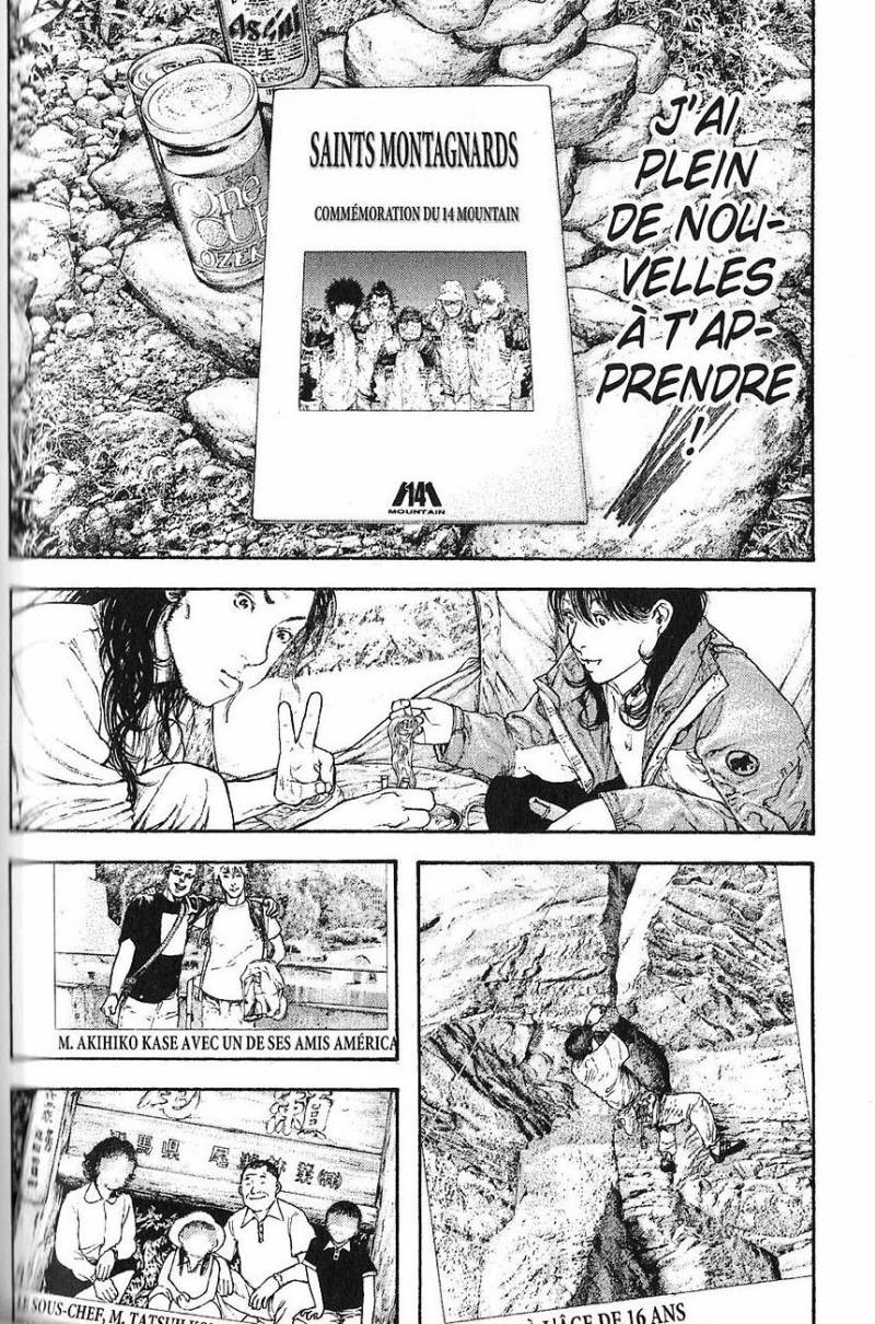 Read Ascension FRANCAIS Manga Online
