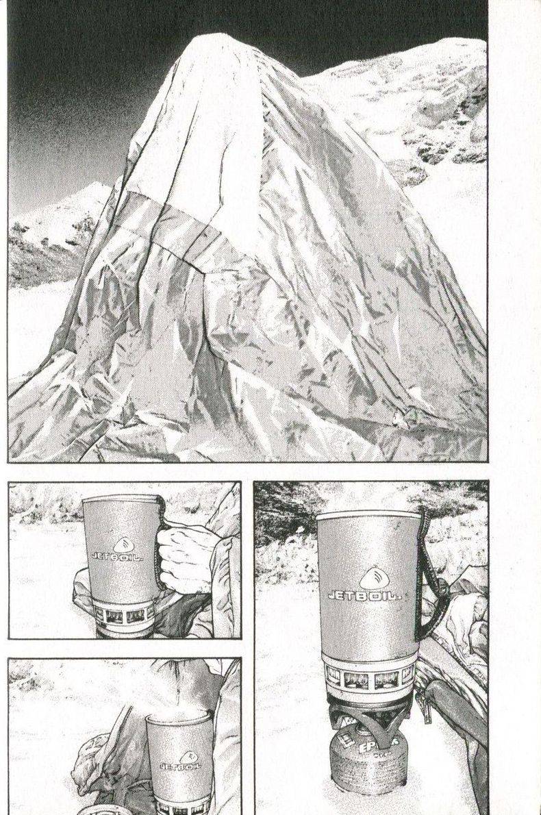 Read Ascension FRANCAIS Manga Online