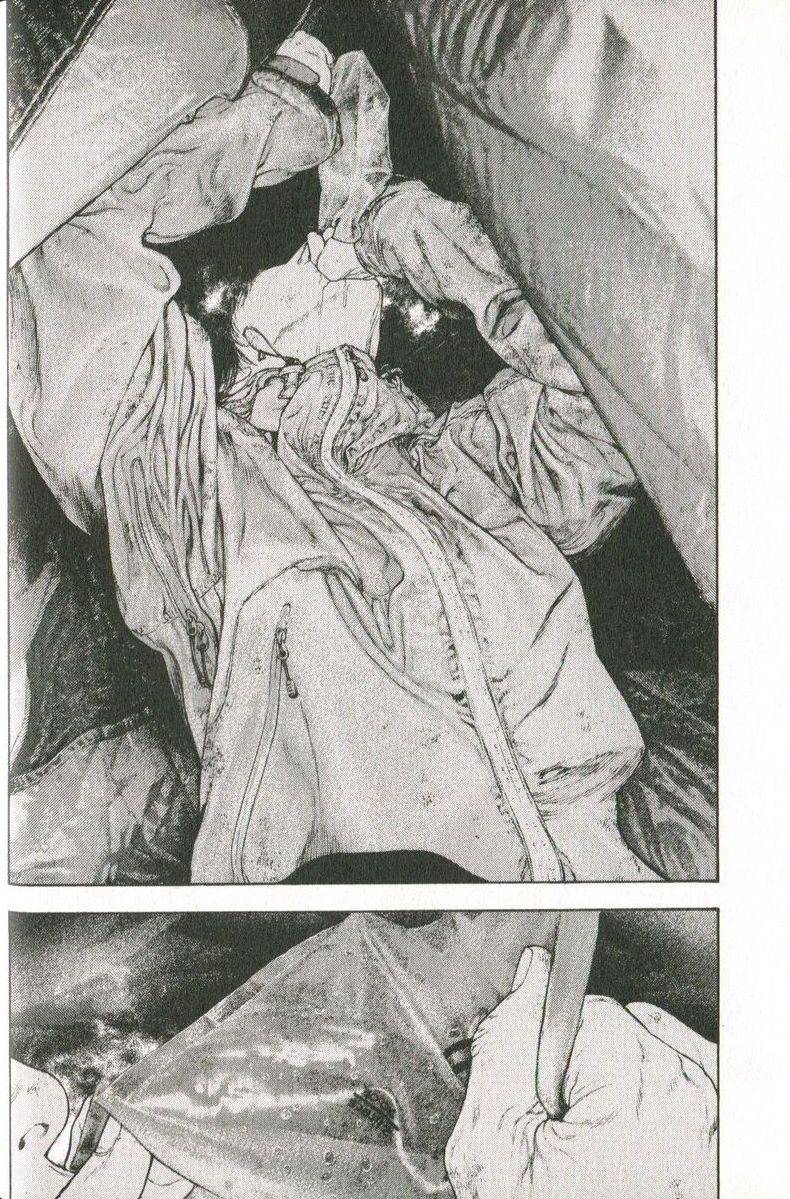 Read Ascension FRANCAIS Manga Online