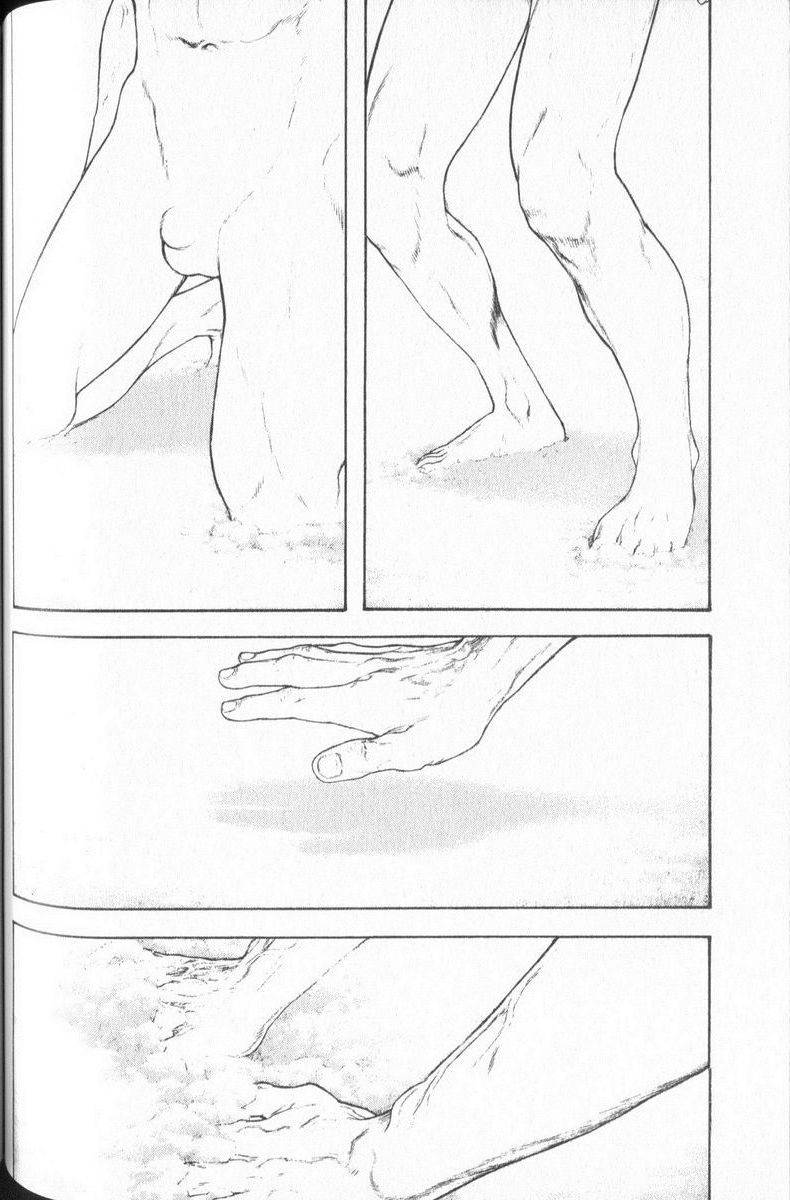 Read Ascension FRANCAIS Manga Online