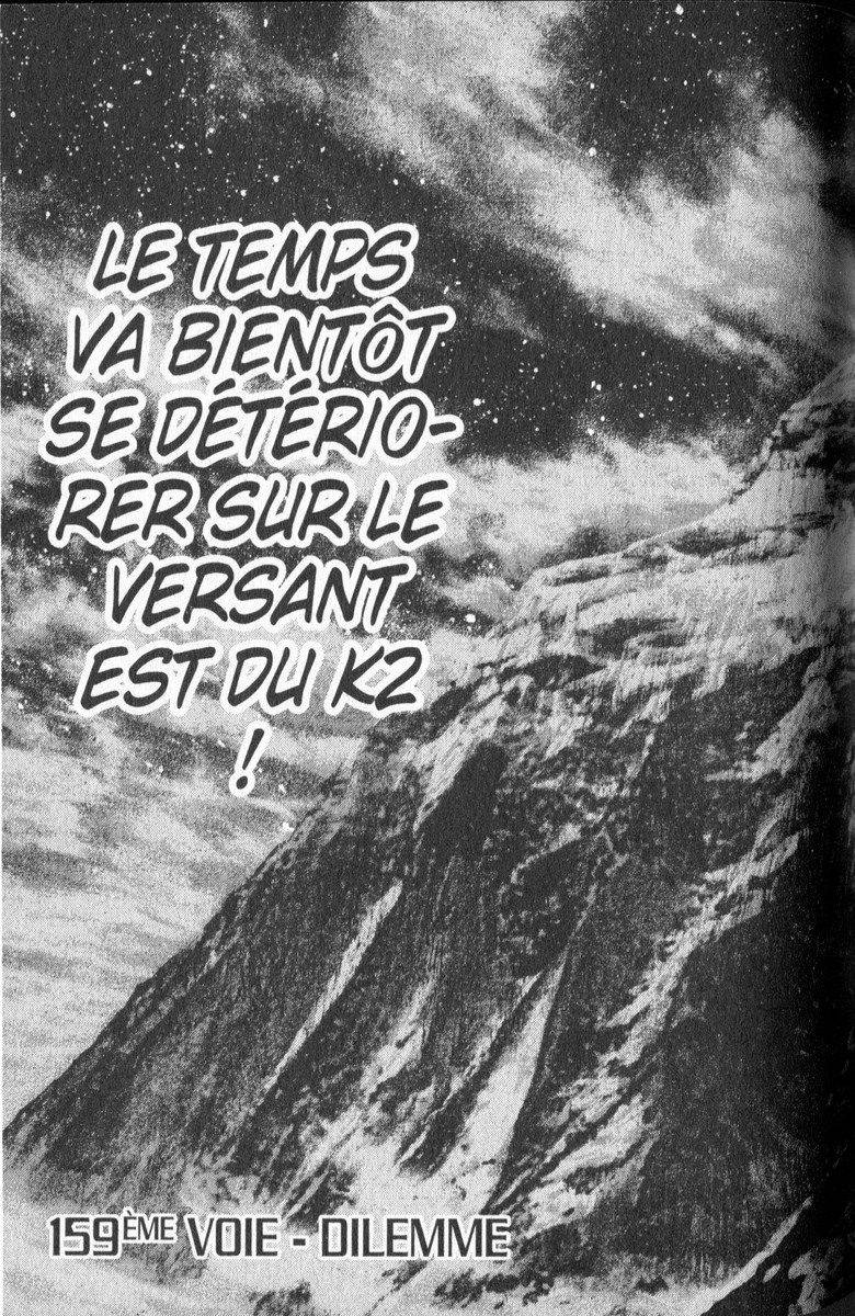 Read Ascension FRANCAIS Manga Online