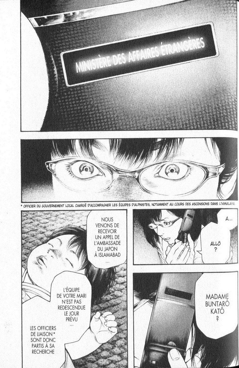 Read Ascension FRANCAIS Manga Online