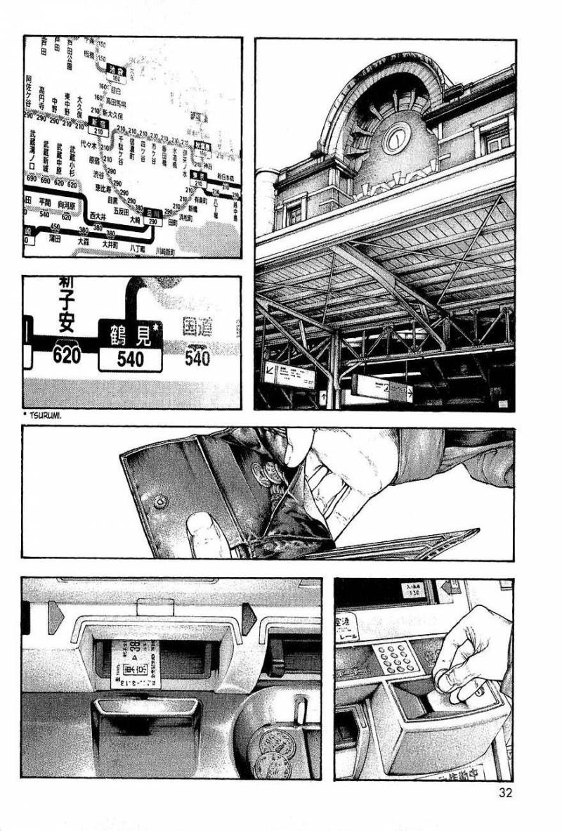 Read Ascension FRANCAIS Manga Online