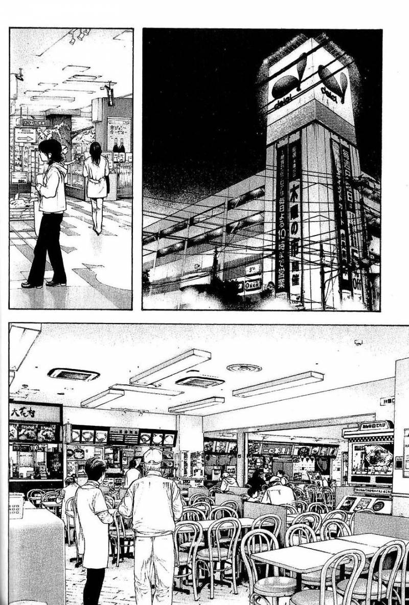 Read Ascension FRANCAIS Manga Online