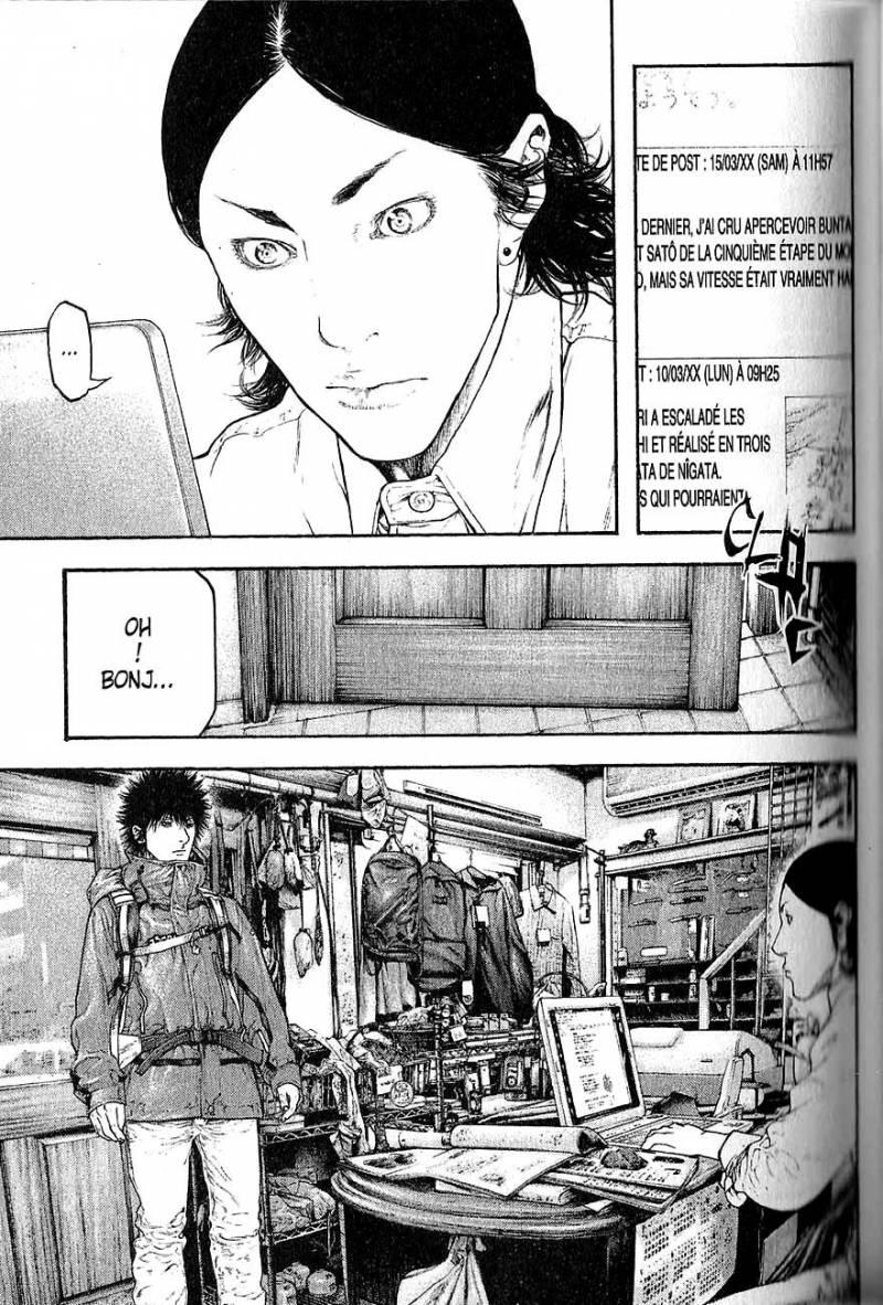 Read Ascension FRANCAIS Manga Online