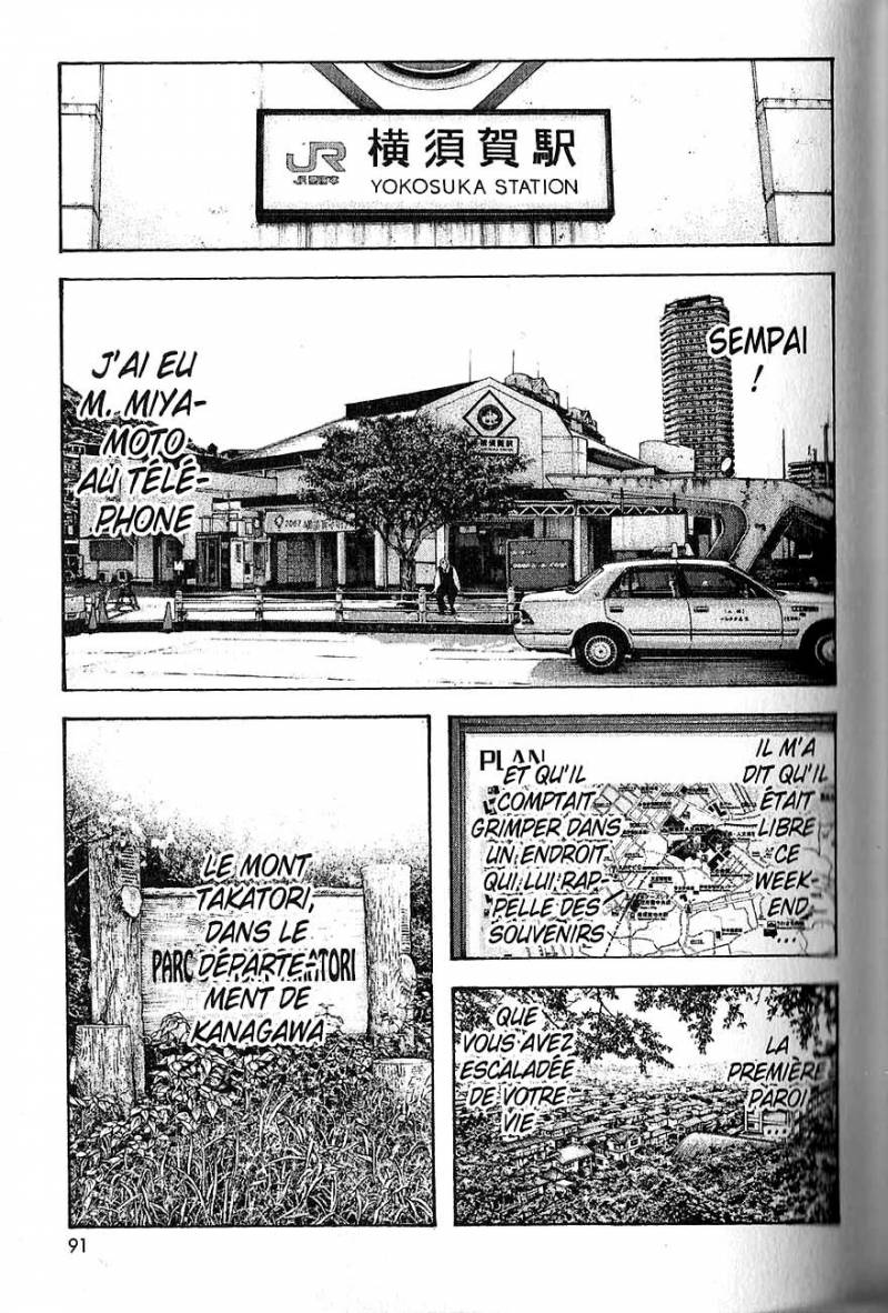 Read Ascension FRANCAIS Manga Online