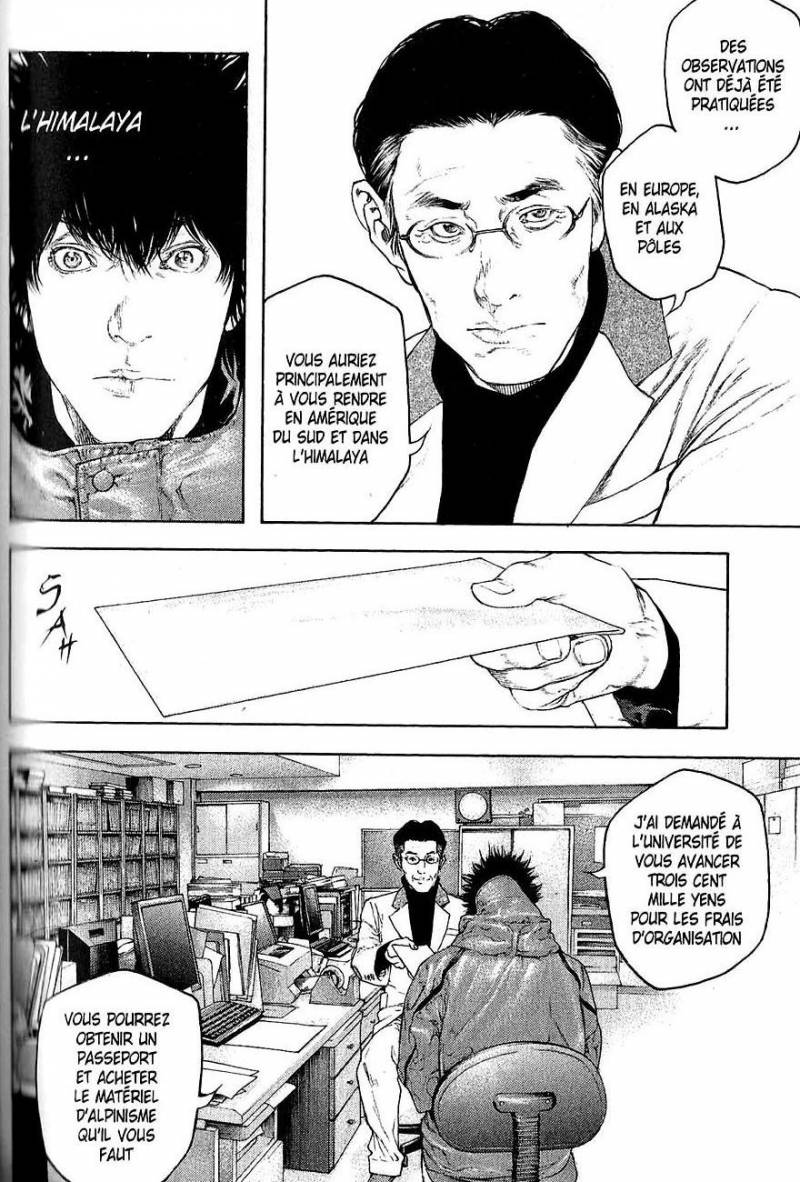 Read Ascension FRANCAIS Manga Online